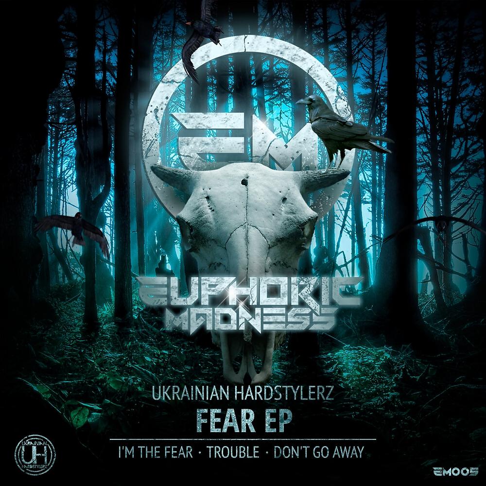 Релиз Fear