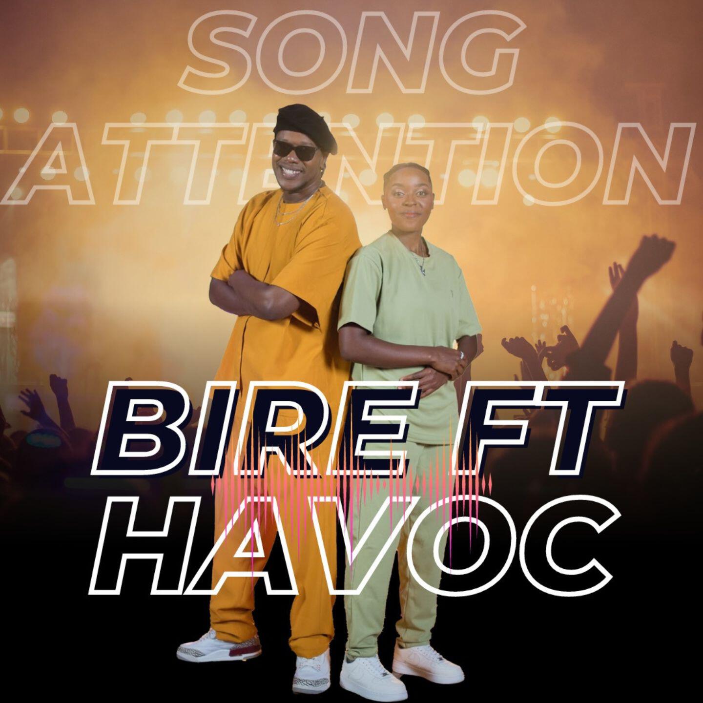 Релиз Attention