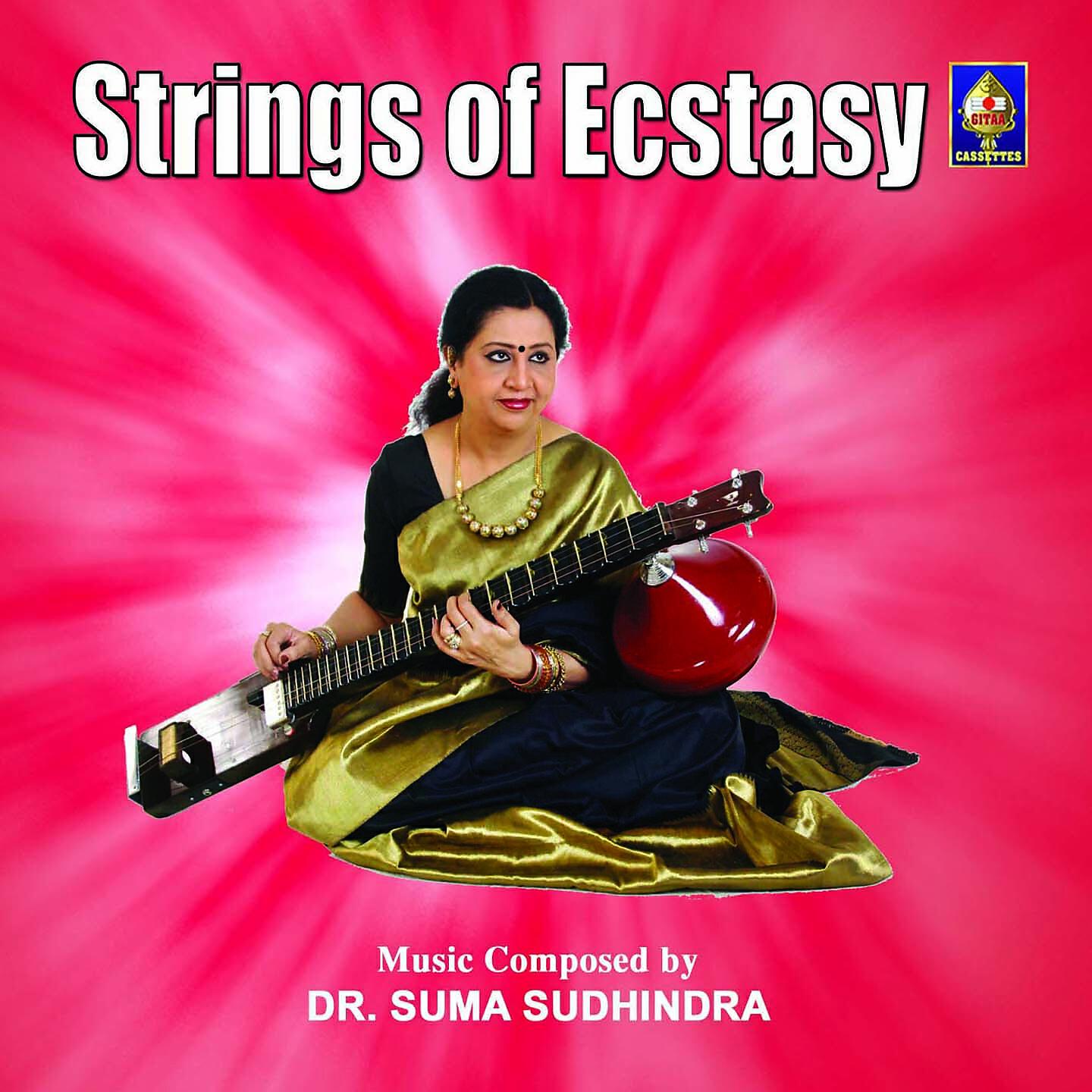 Релиз Strings of Ecstasy