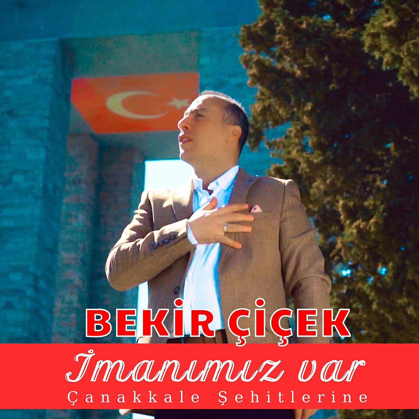 Релиз İmanımız Var