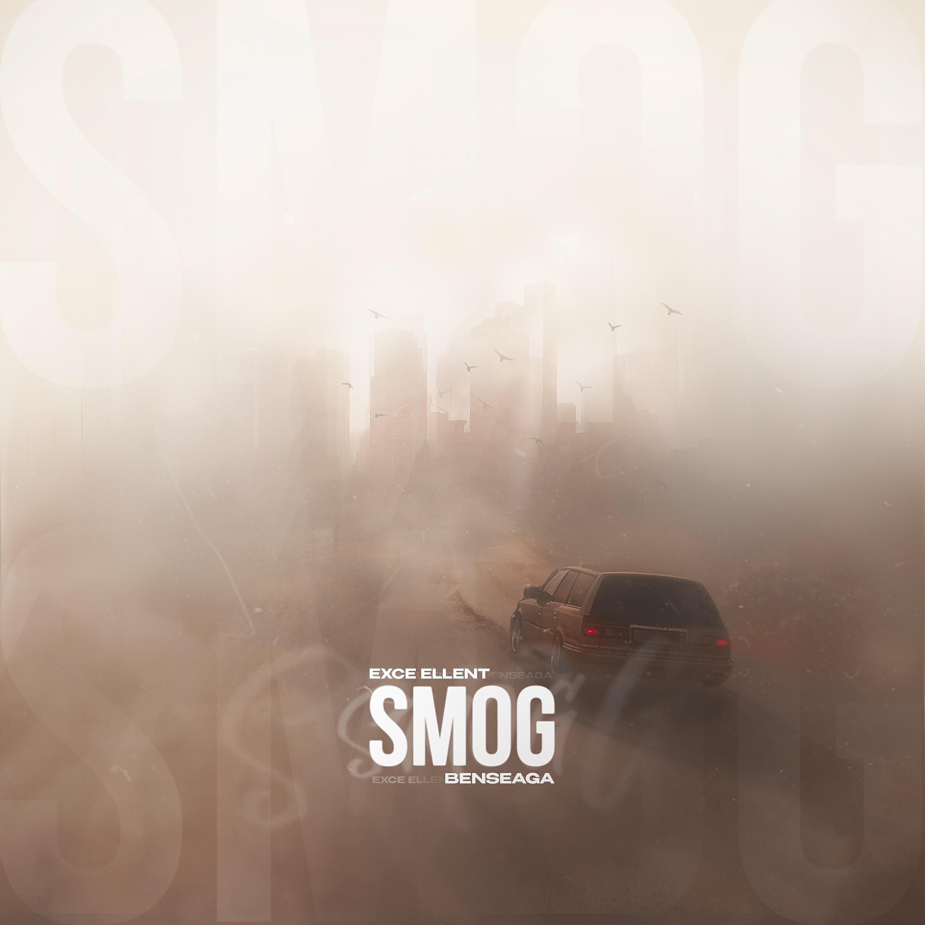 Релиз Smog