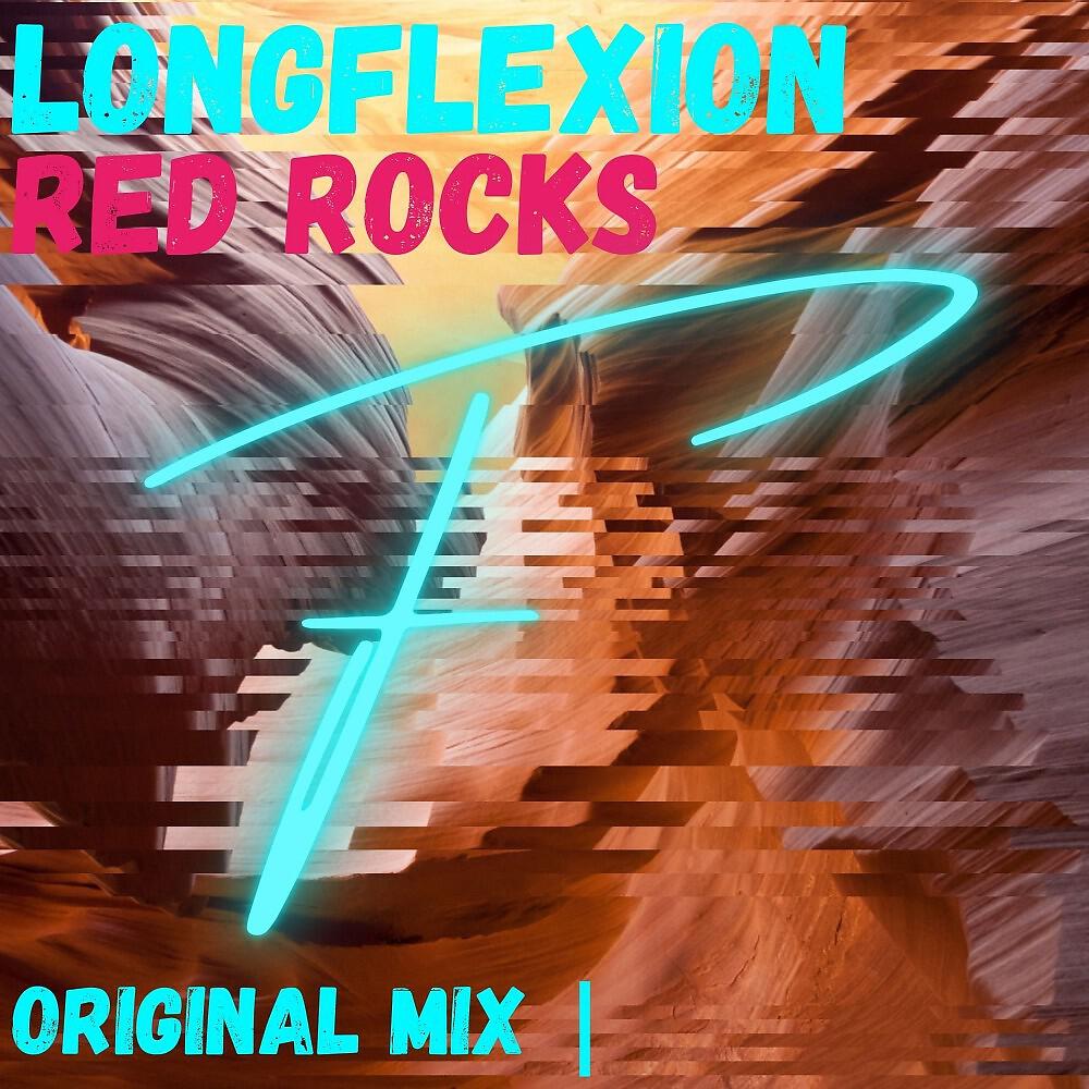 Релиз Red Rocks