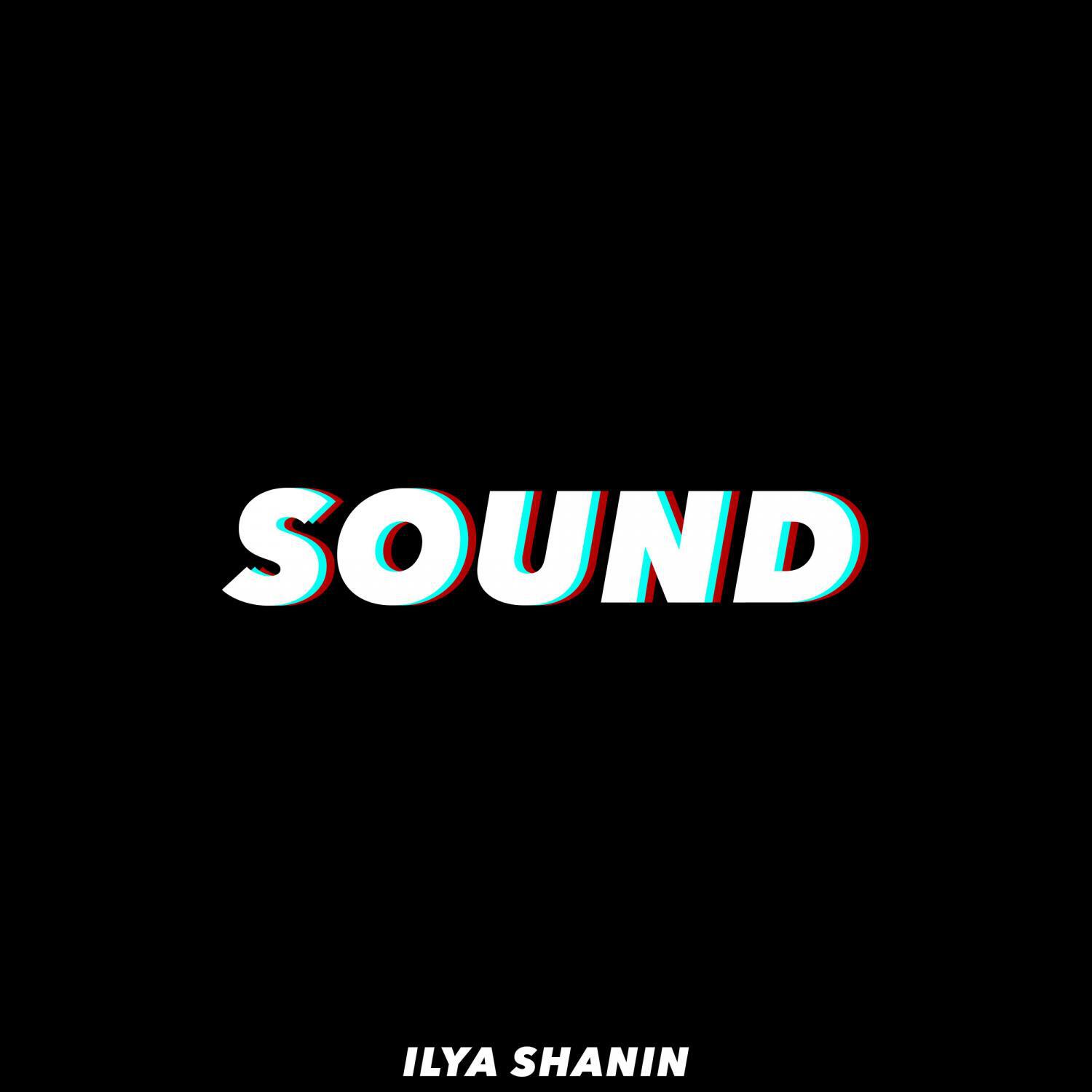 Релиз Sound