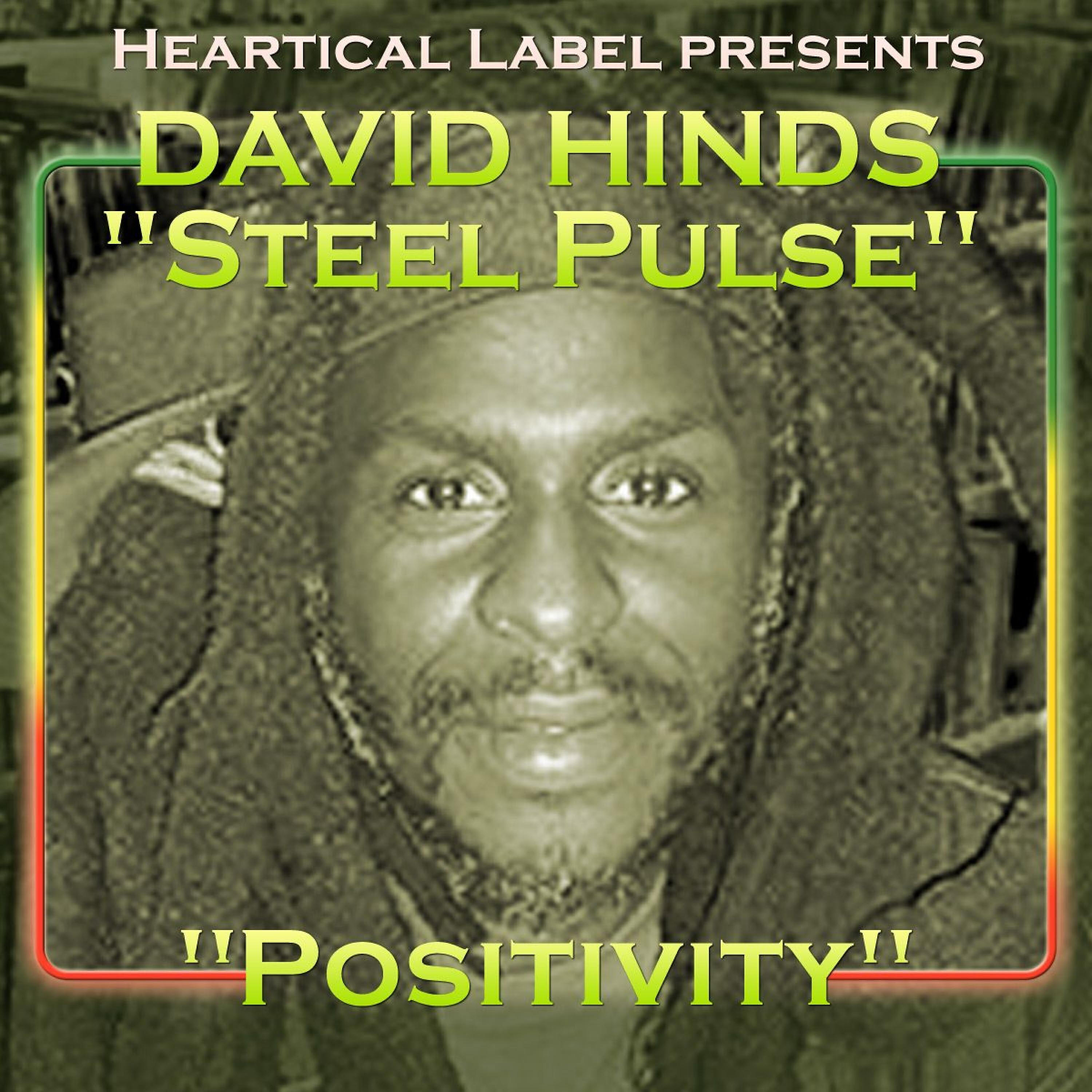 Релиз Positivity