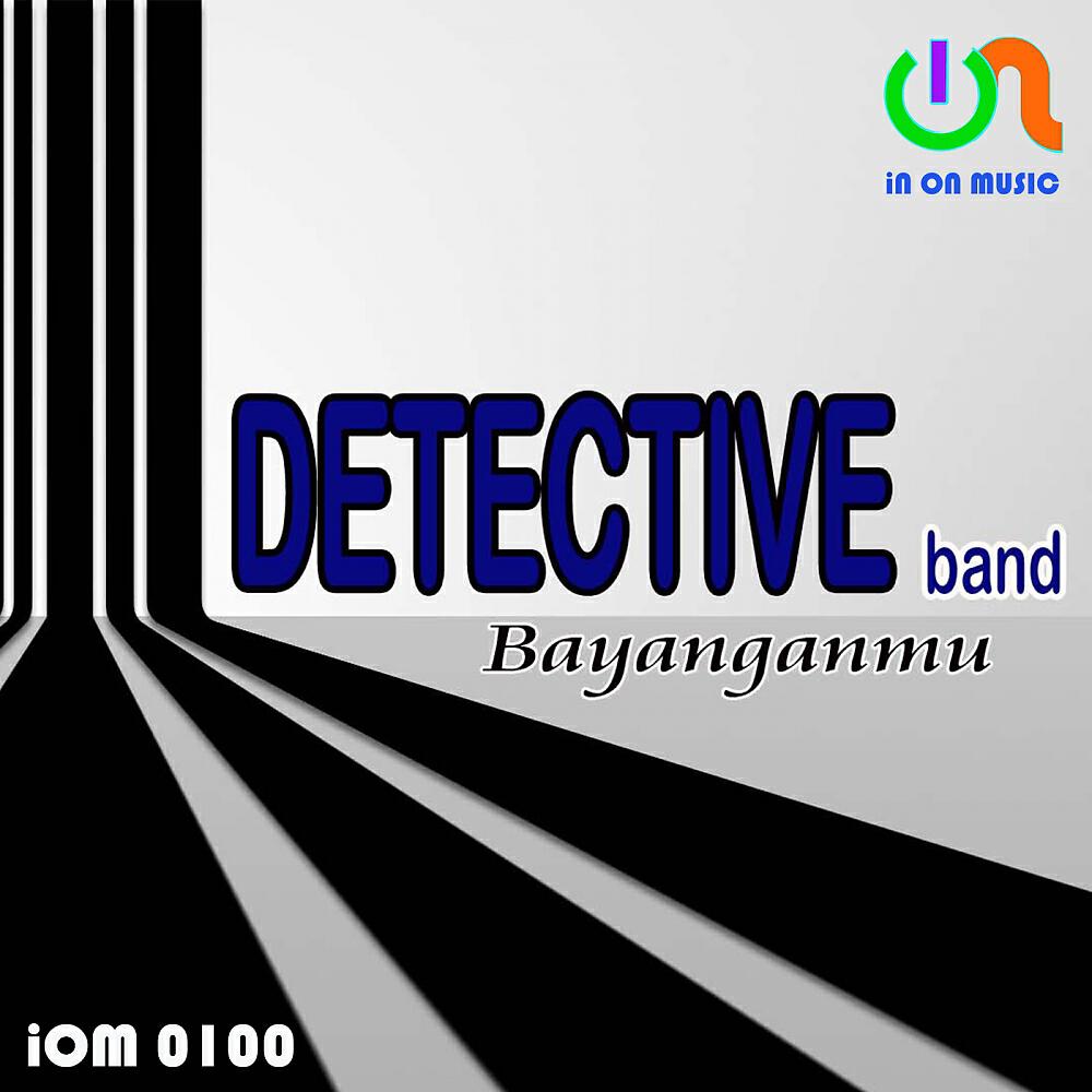 Релиз Bayangmu