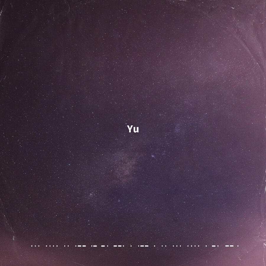 Волна по релизу