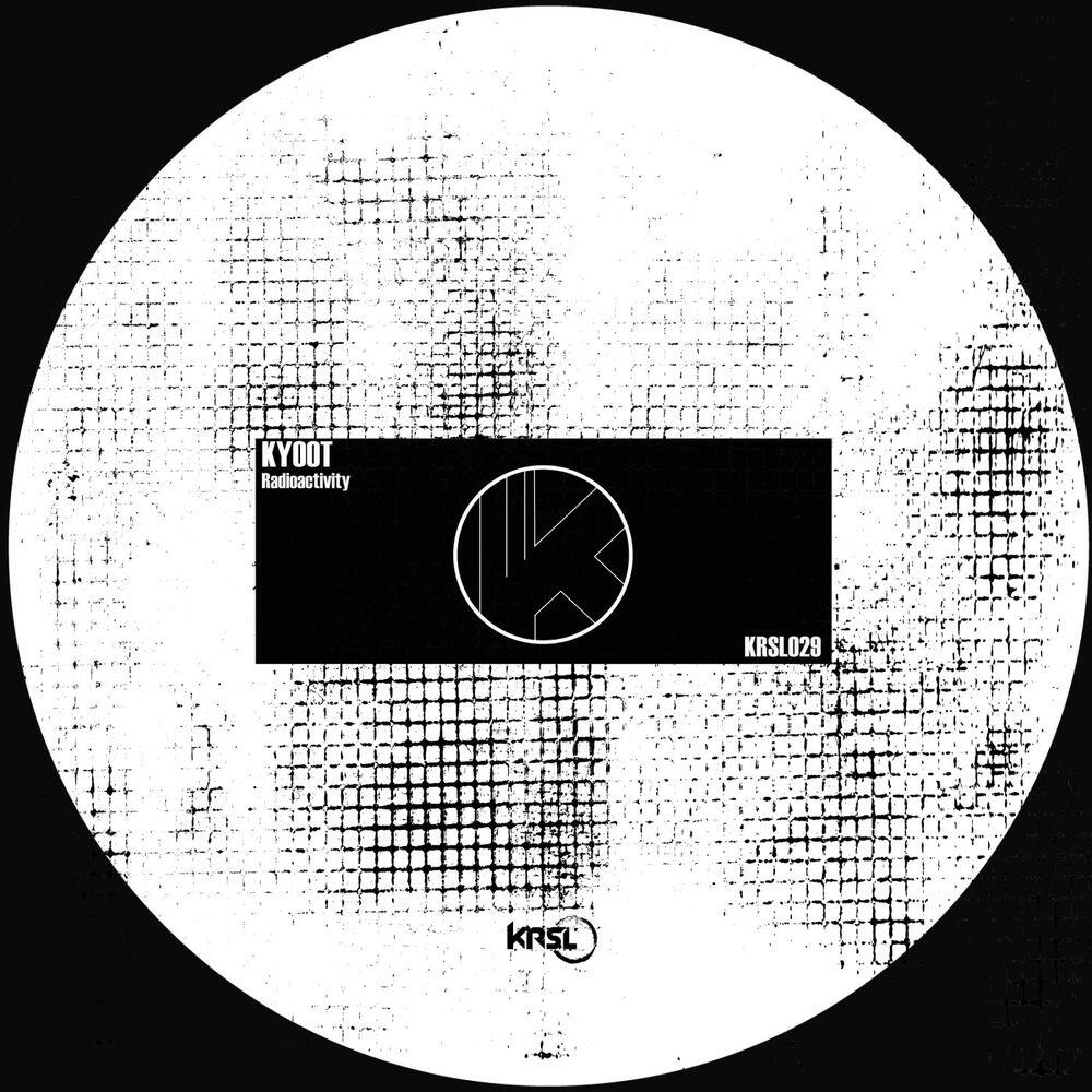 Релиз Radioactivity