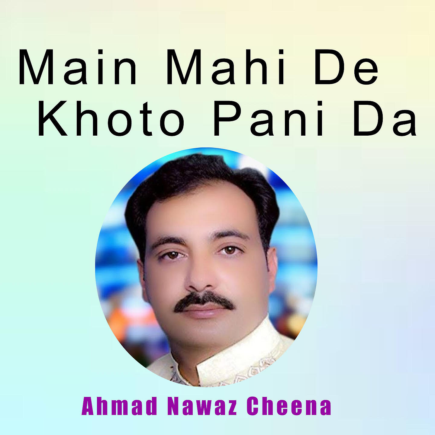 Релиз Main Mahi De Khoto Pani Da
