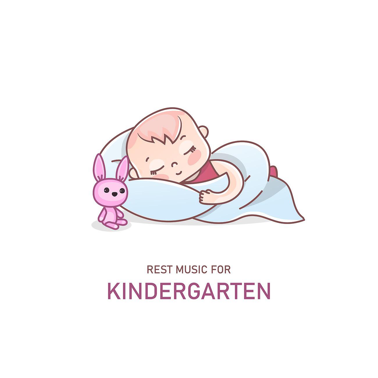 Релиз Rest Music for Kindergarten