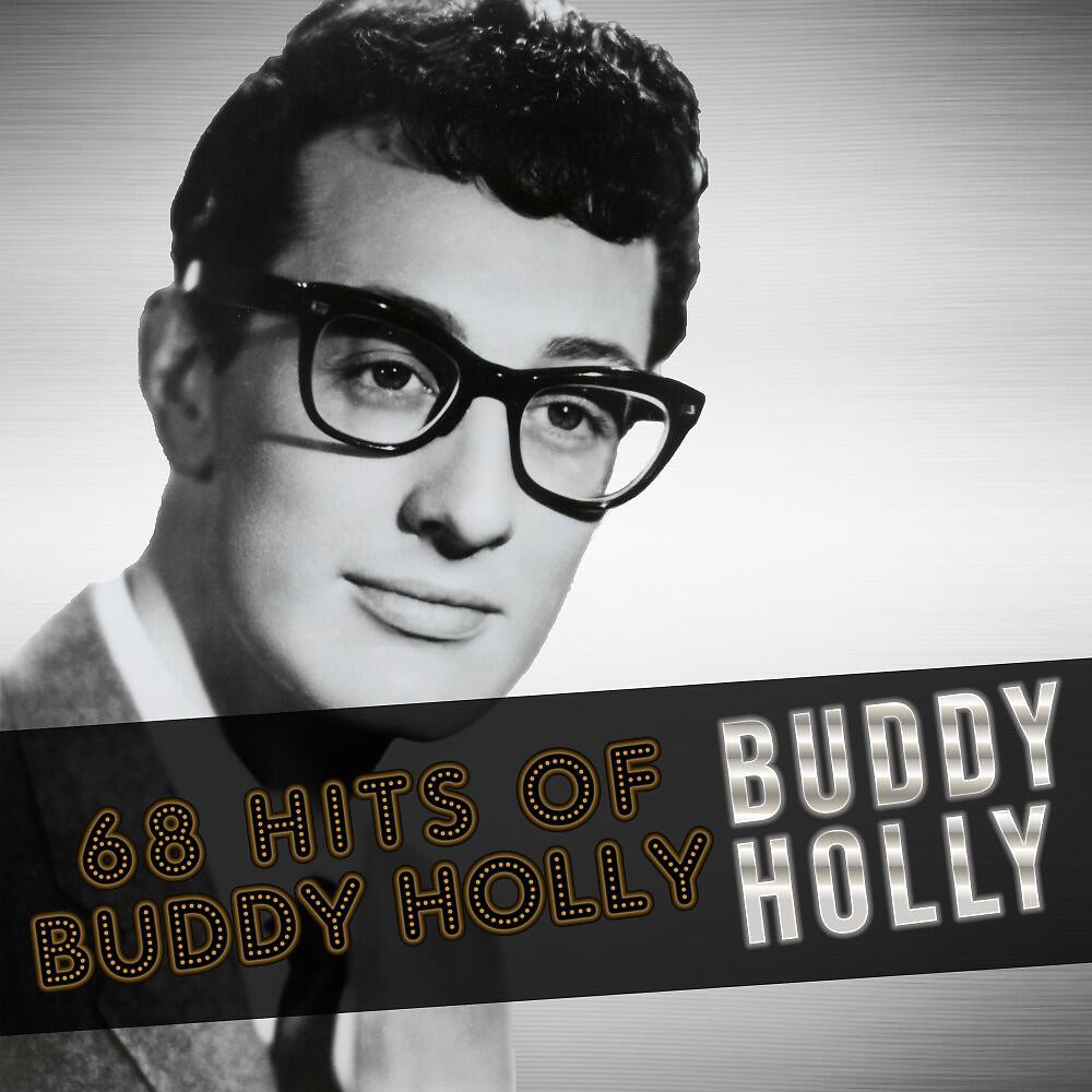 Релиз 68 Hits