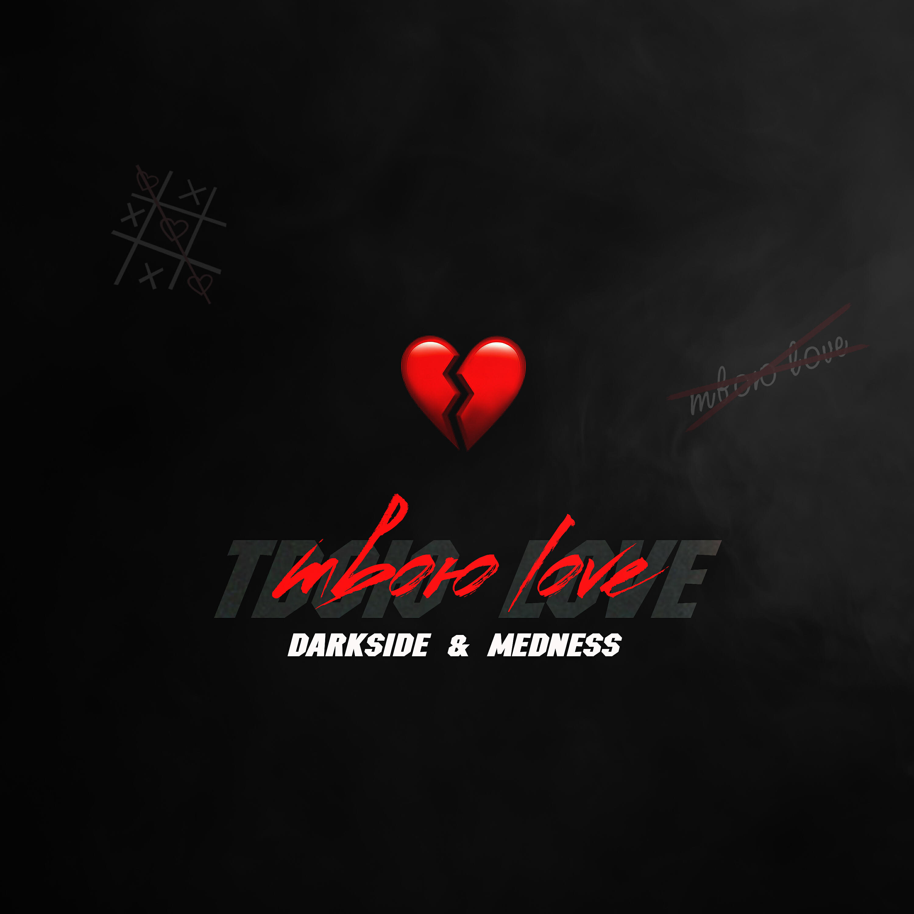 Релиз Твою Love