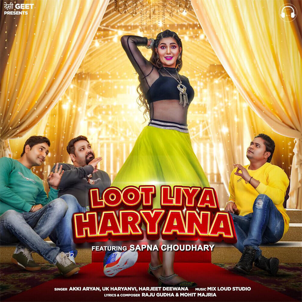 Релиз Loot Liya Haryana