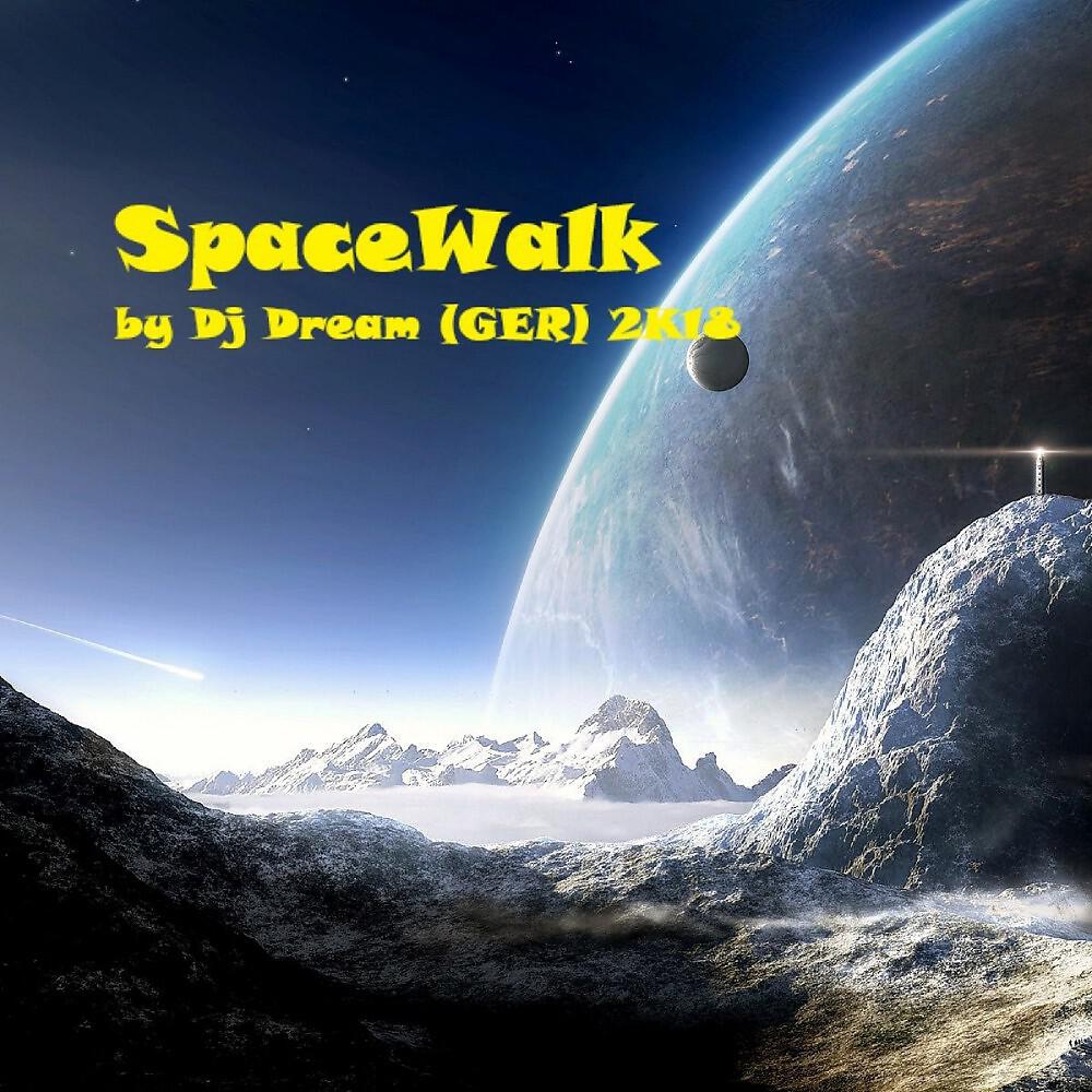 Релиз Spacewalk