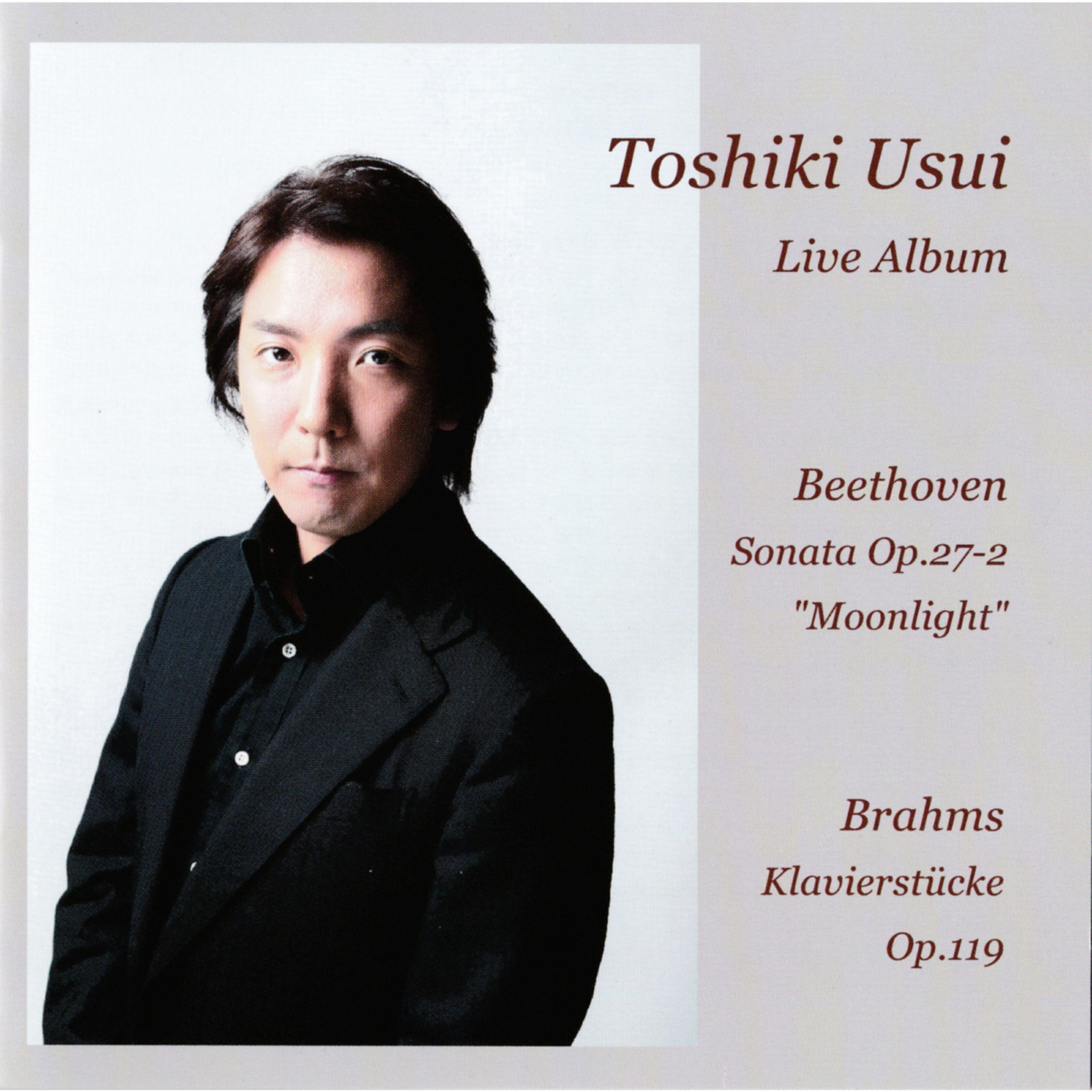 Релиз Live Album