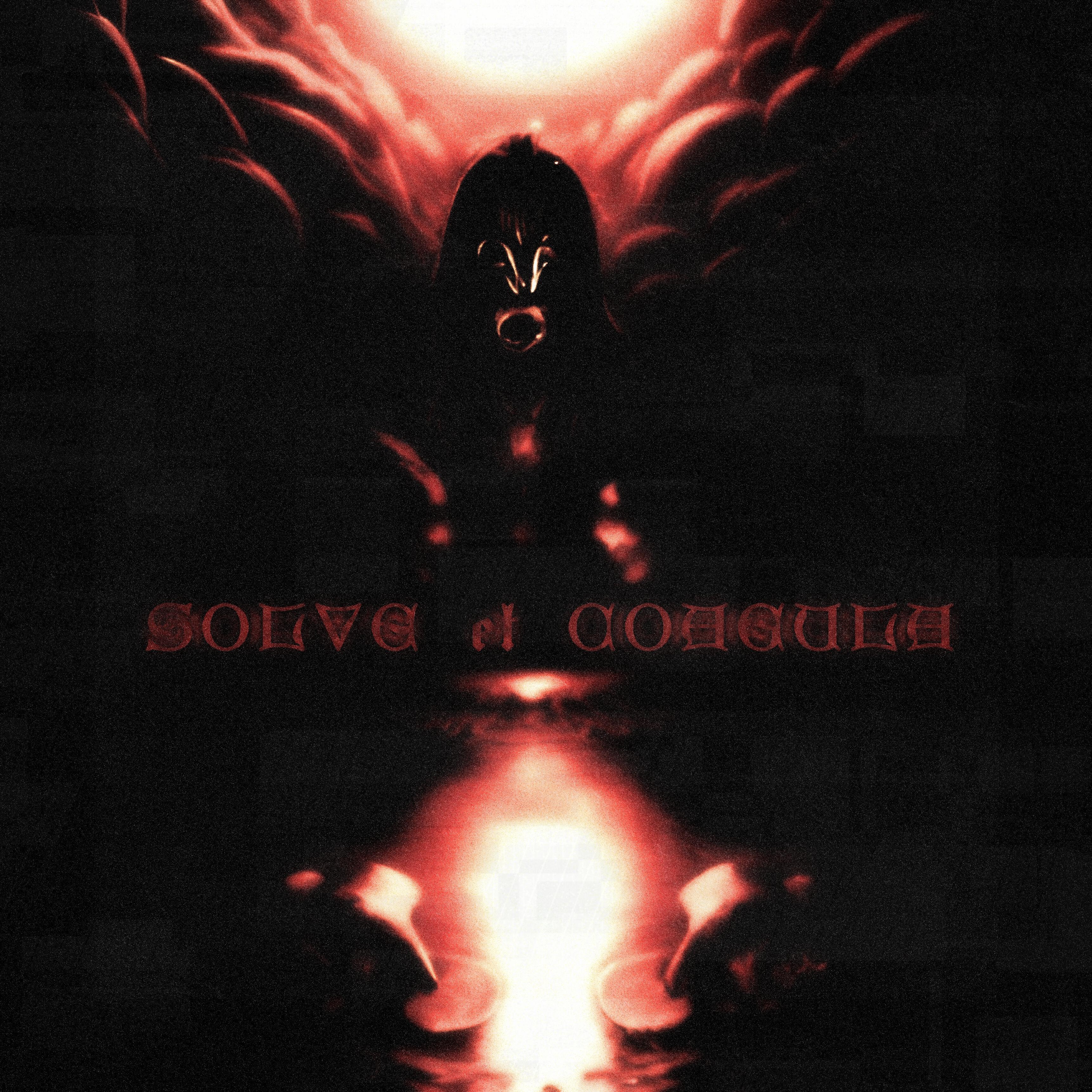 Релиз Solve et Coagula