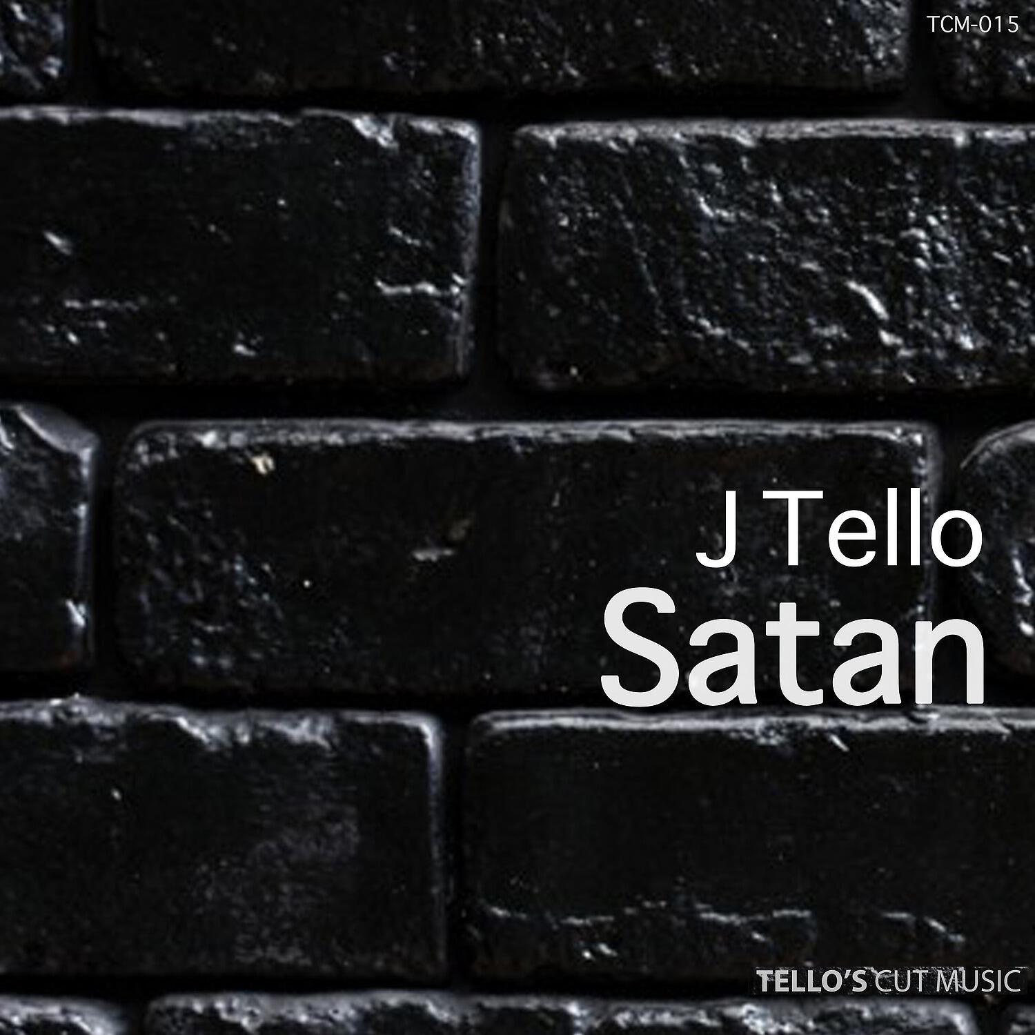 Релиз Satan