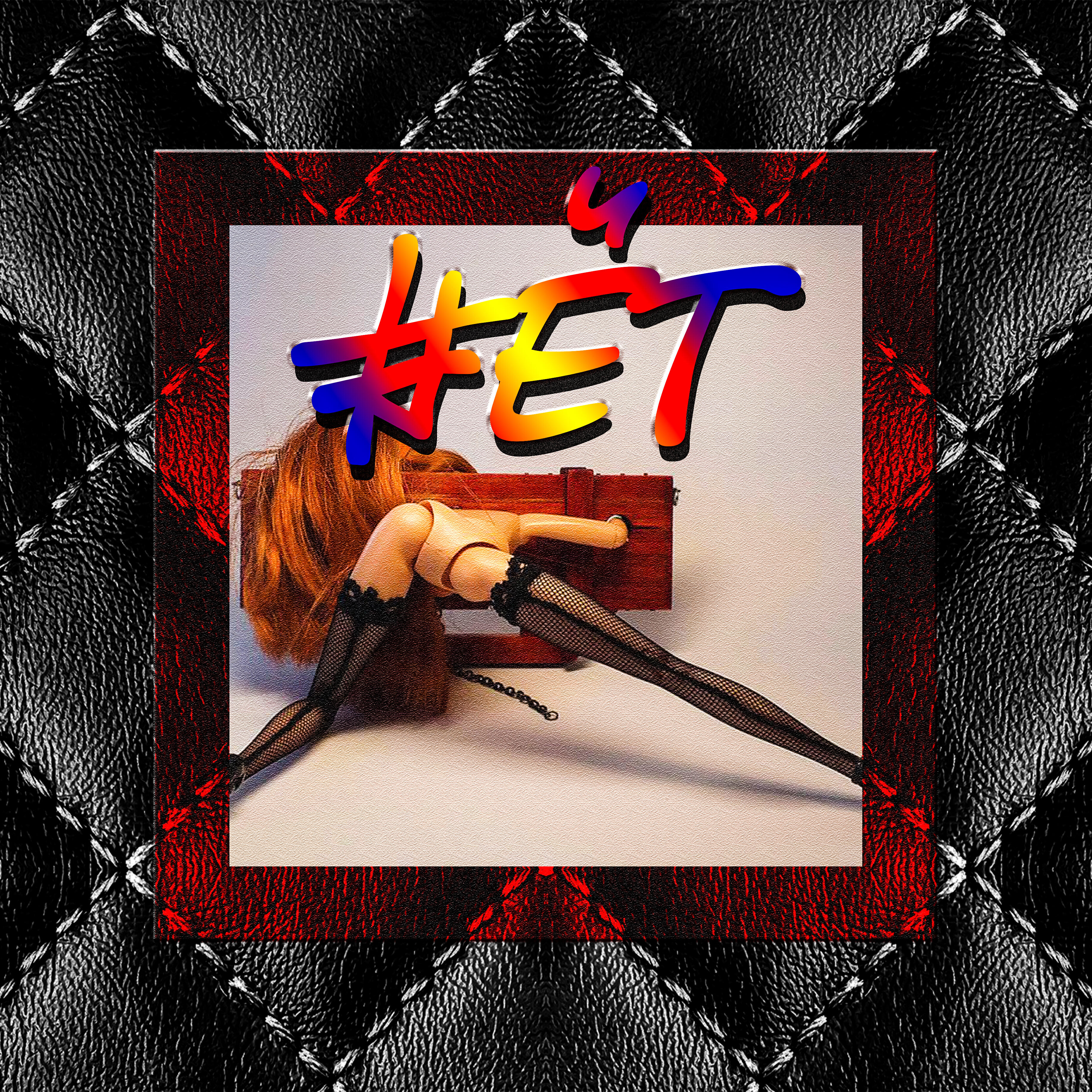 Релиз #Ёт