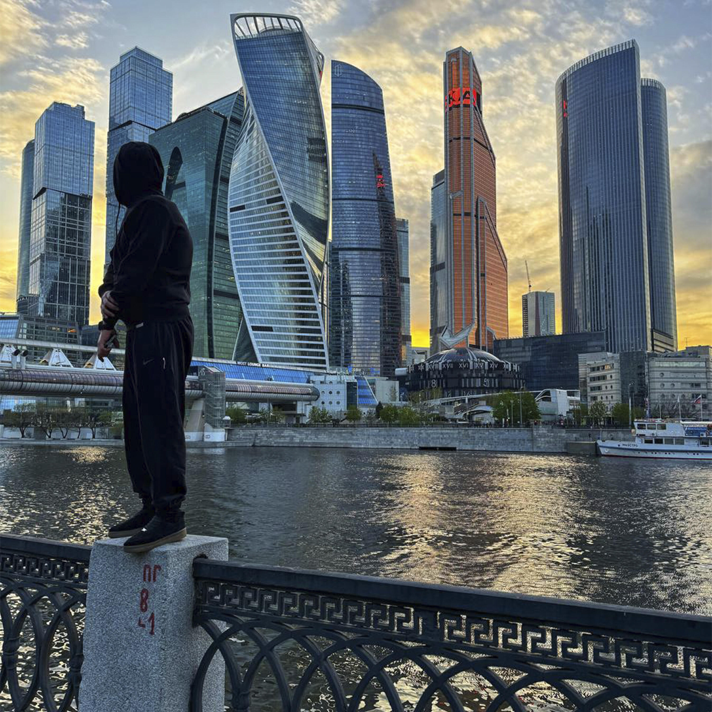 Релиз Районы