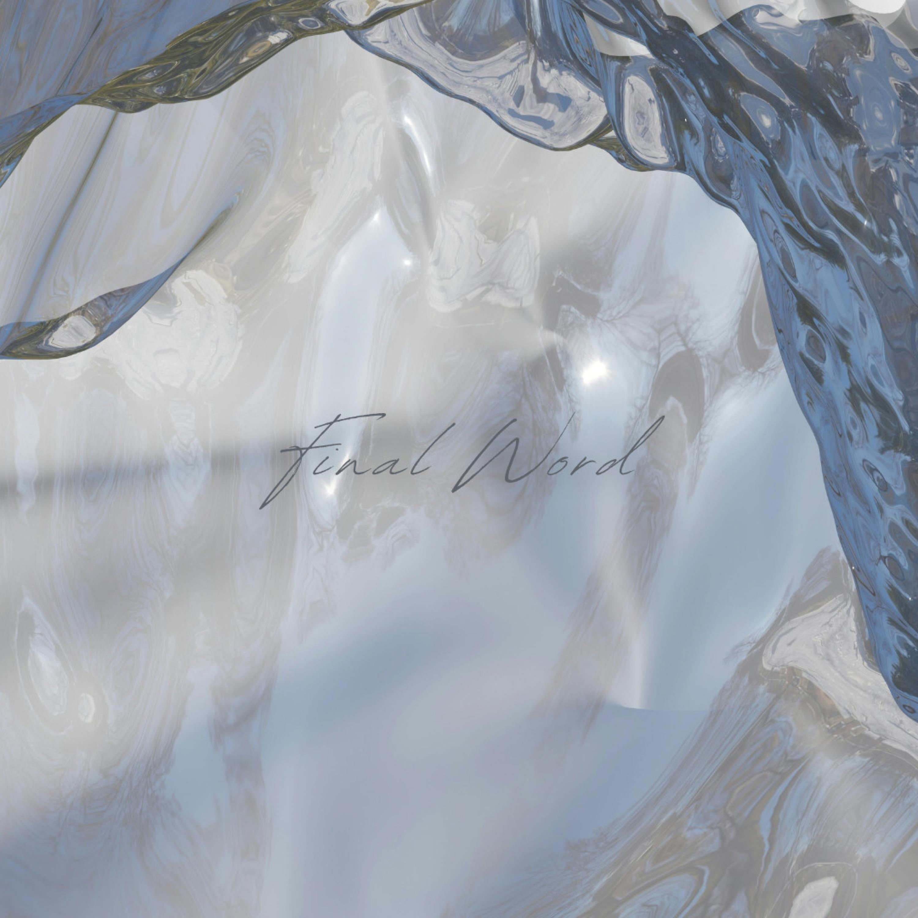 Релиз Final Word