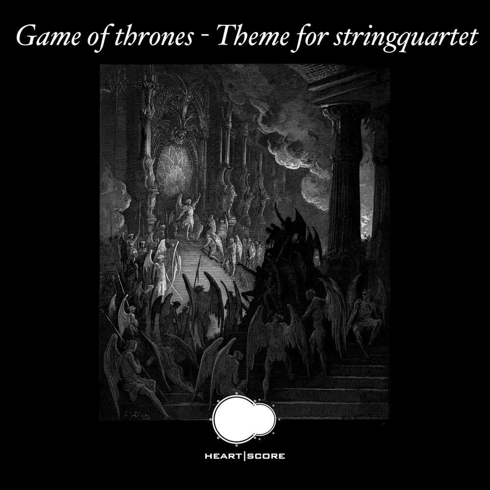 Релиз Game of Thrones - Theme for Stringquartet