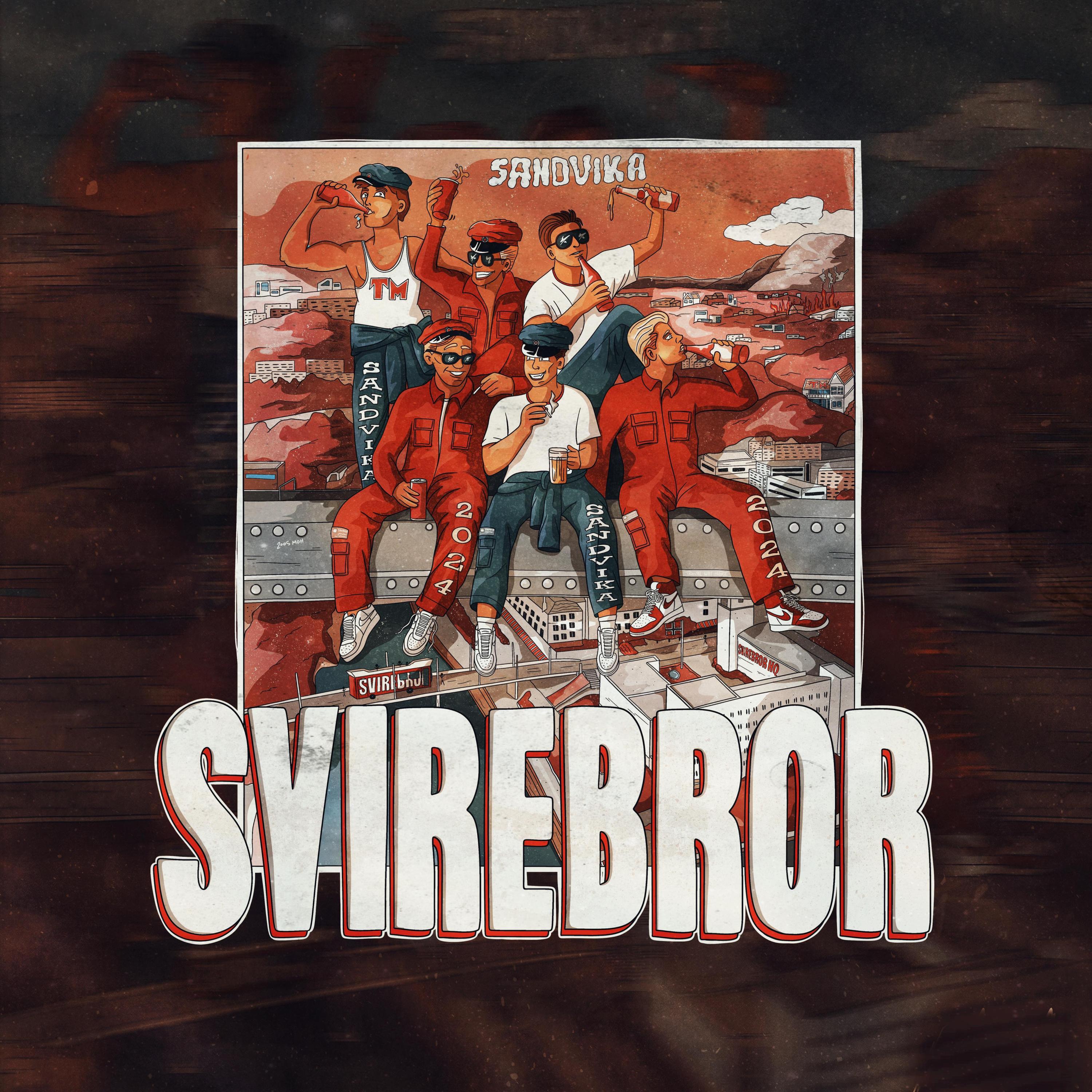 Релиз SVIREBROR VOL 3
