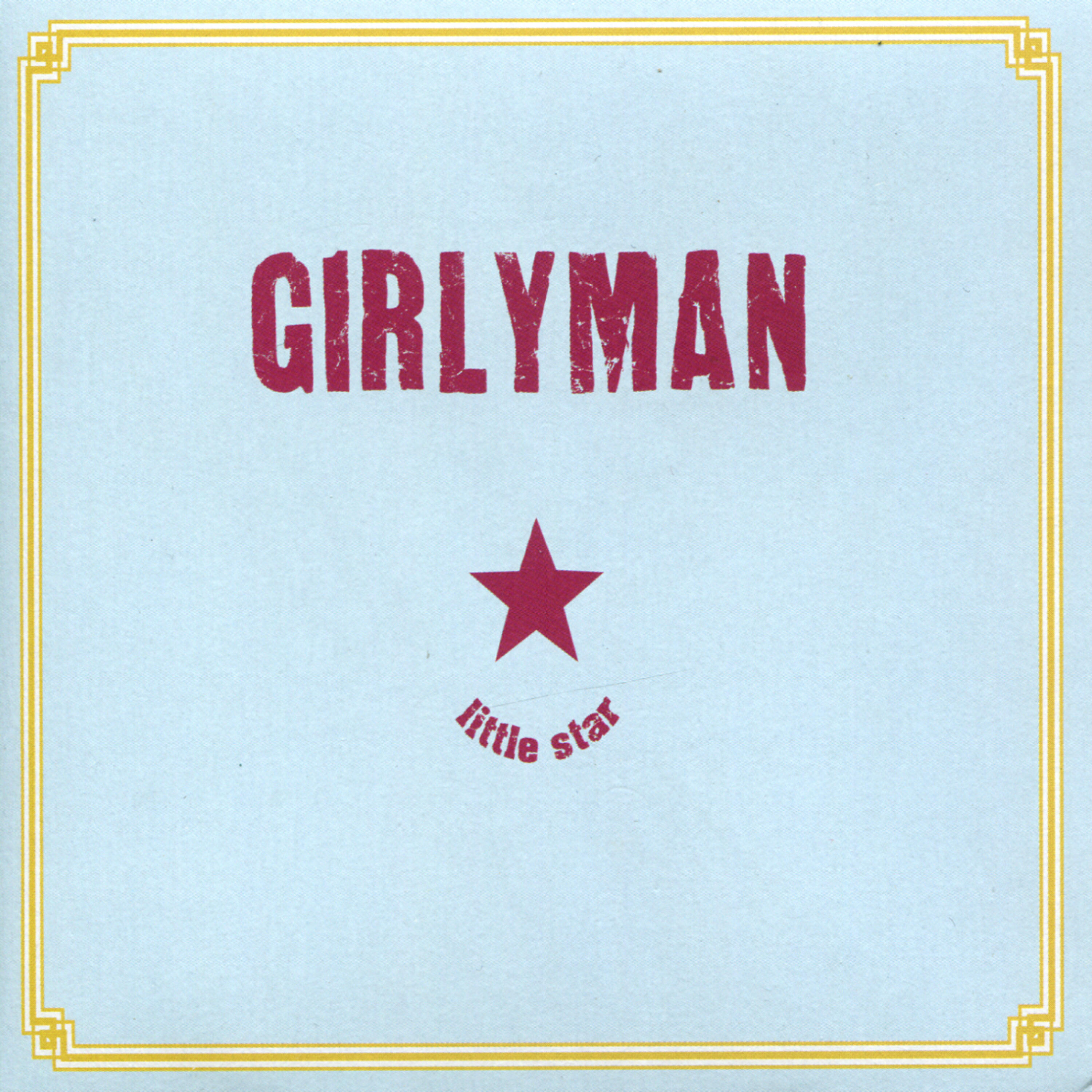 Релиз Little Star