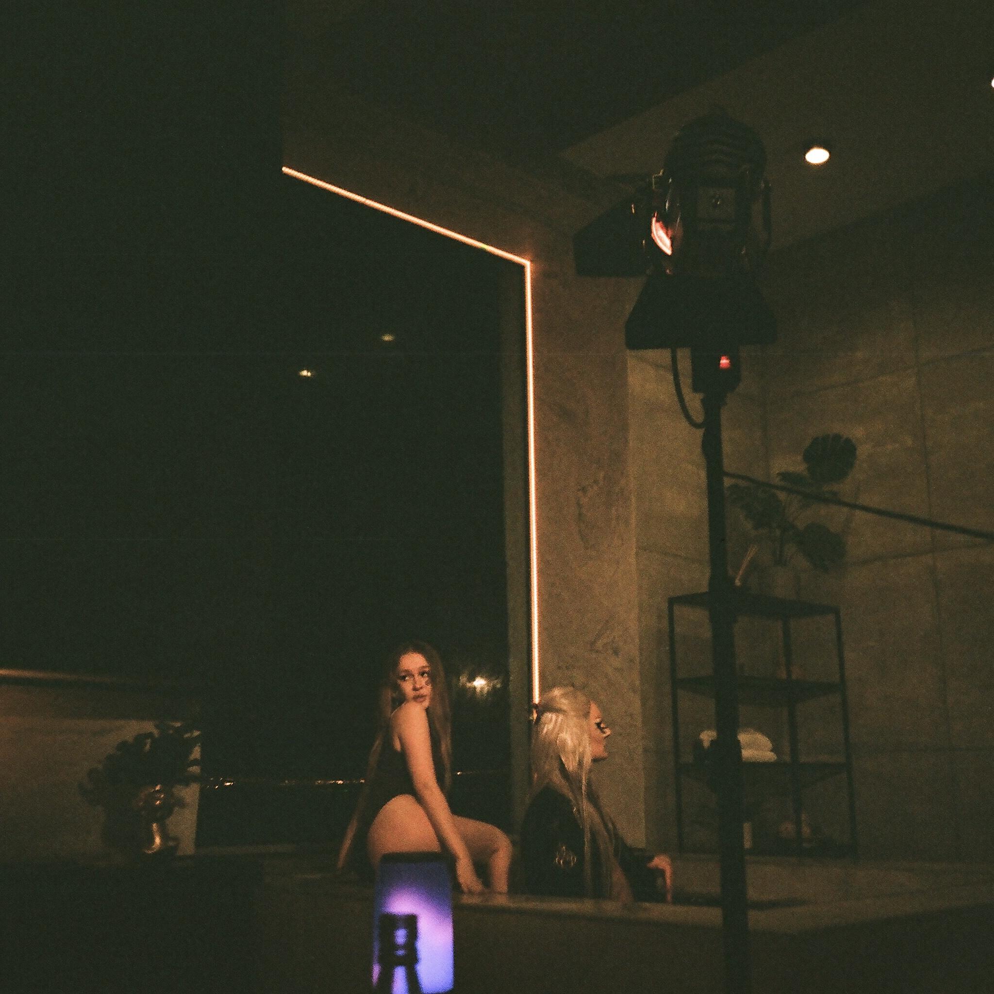 Релиз RAREHOES