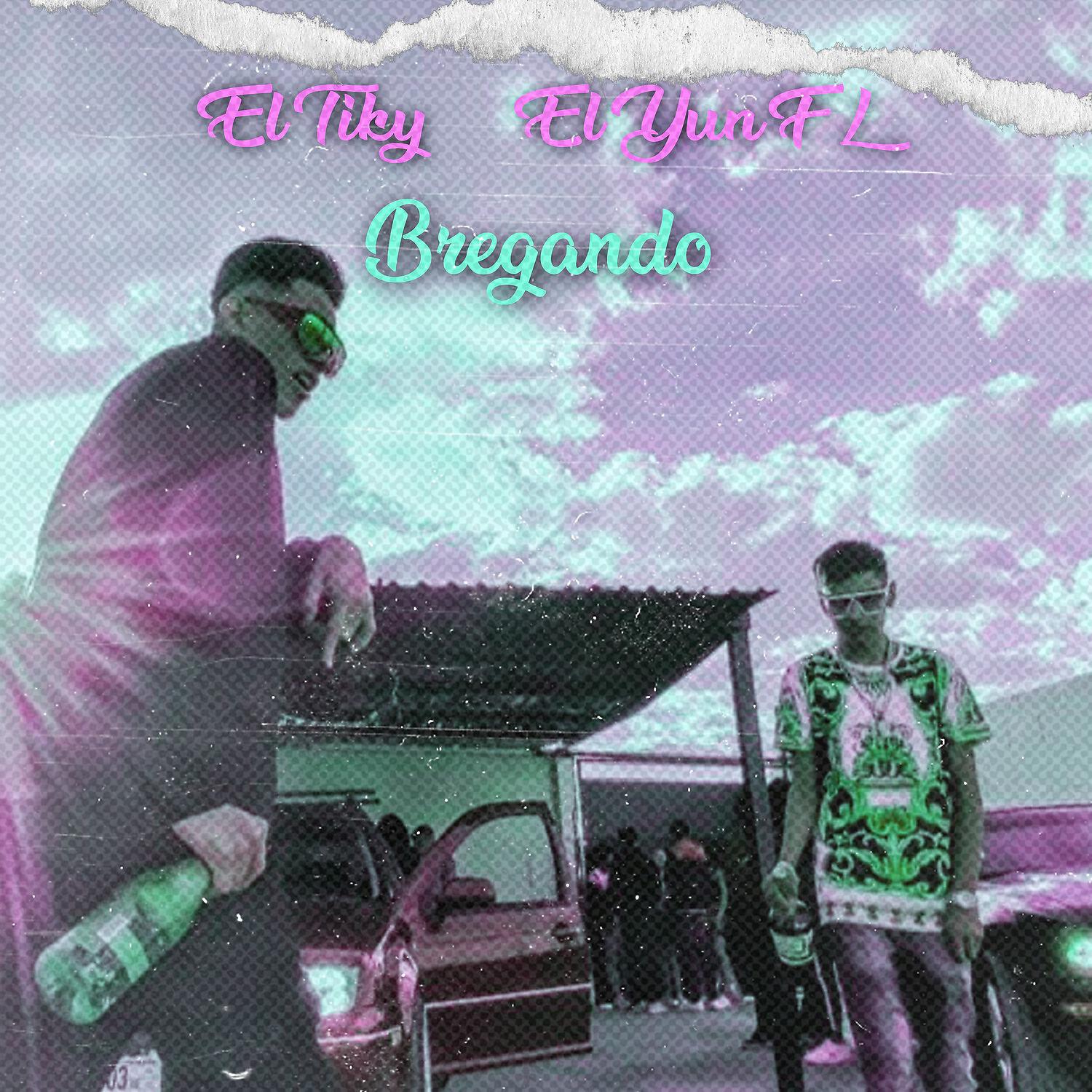Релиз Bregando