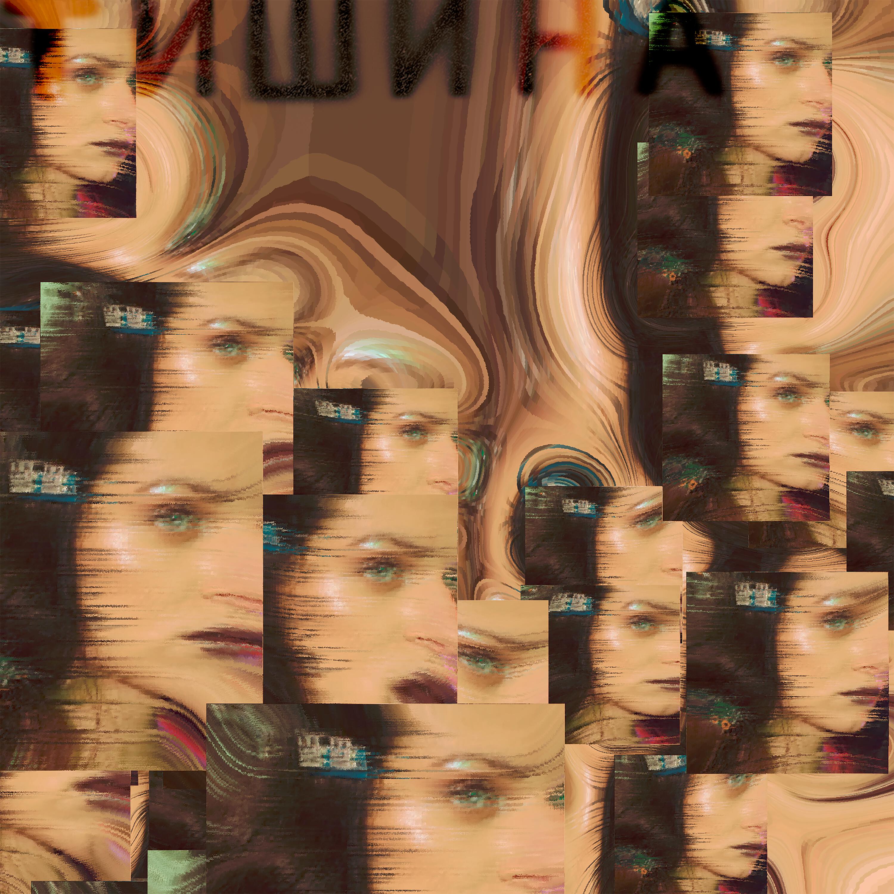 Релиз Тишина