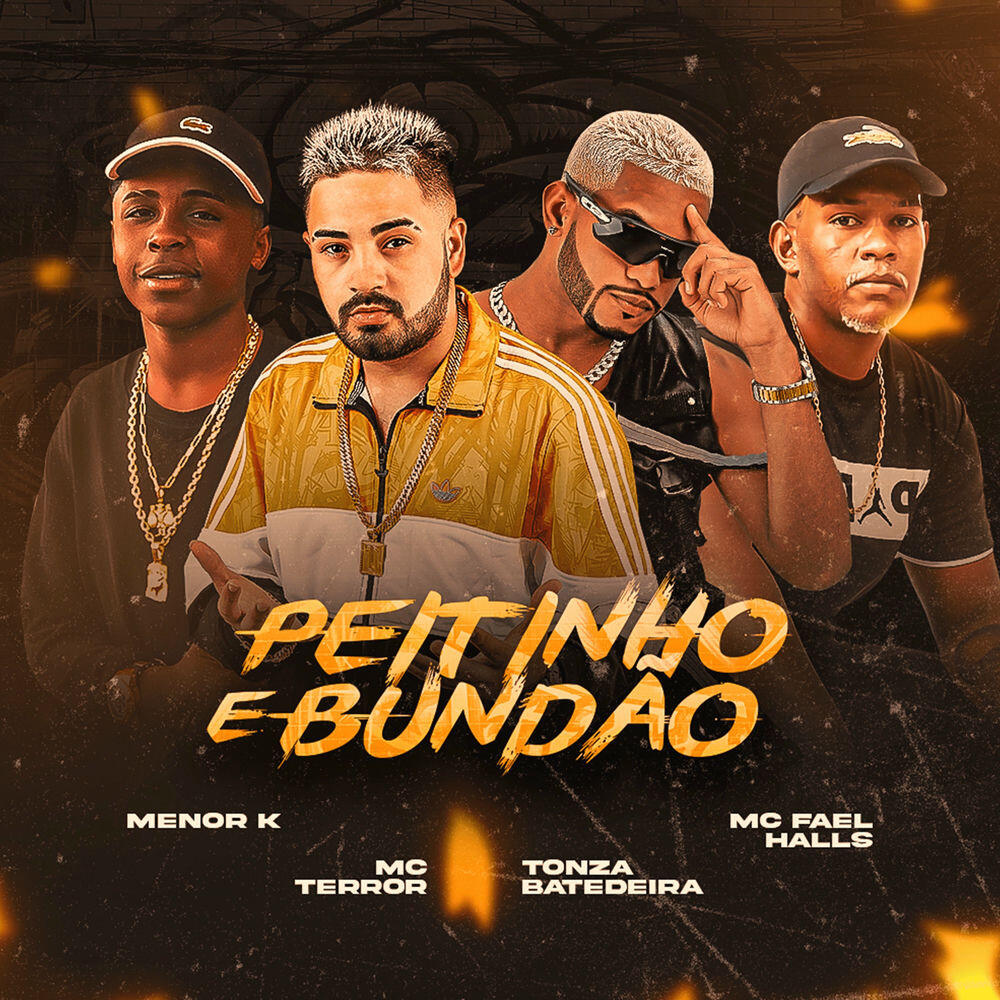 Релиз Peitinho e Bundão