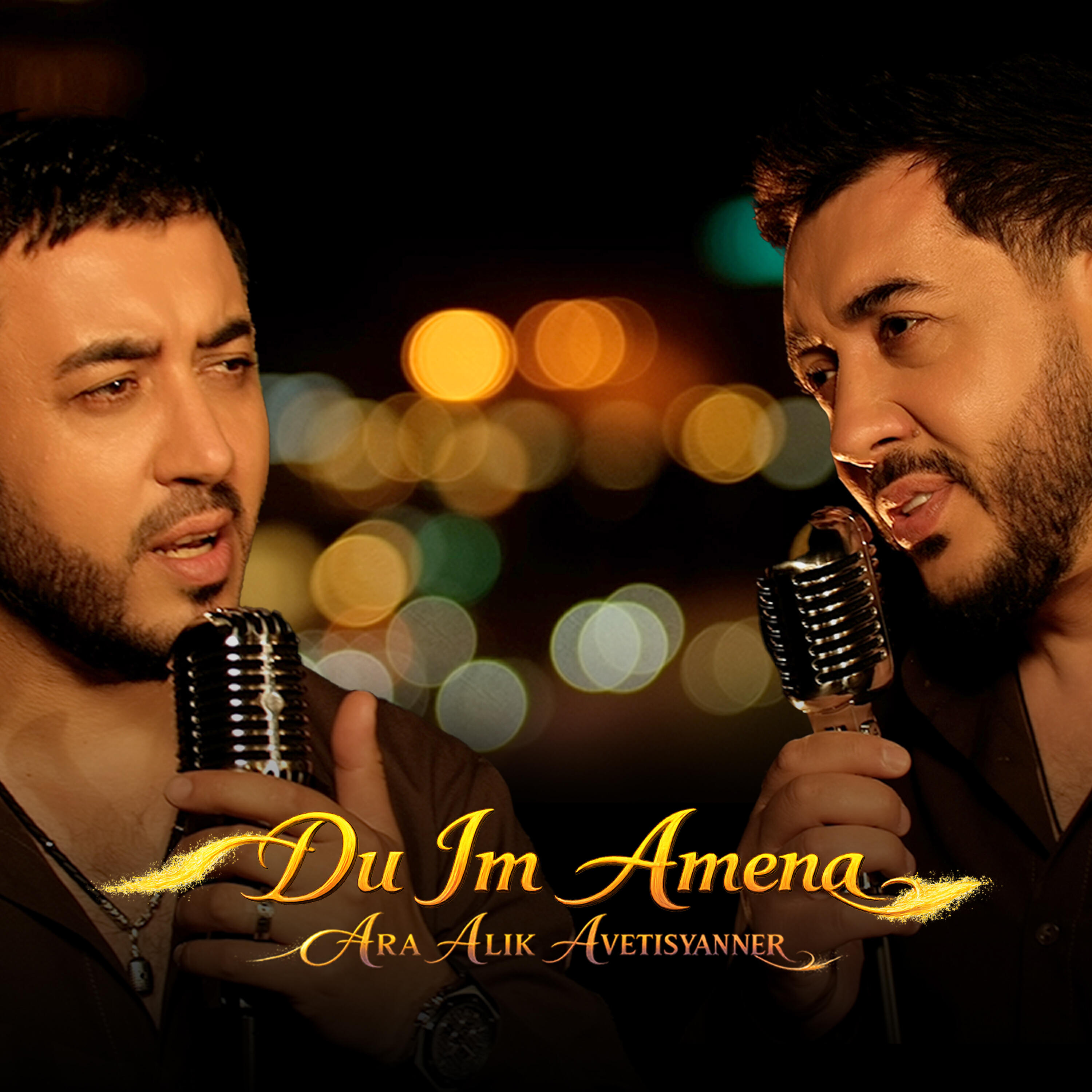 Релиз Du Im Amena