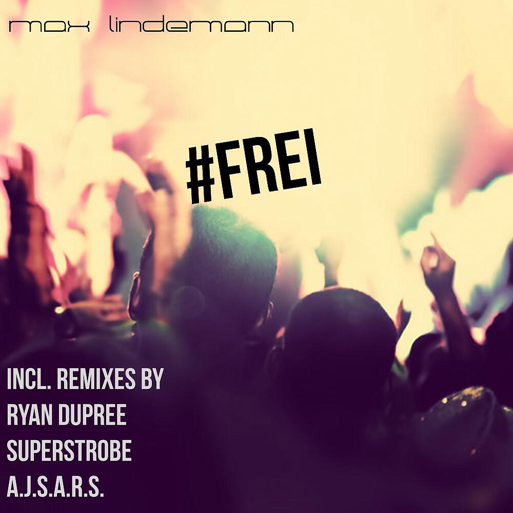 Релиз #frei