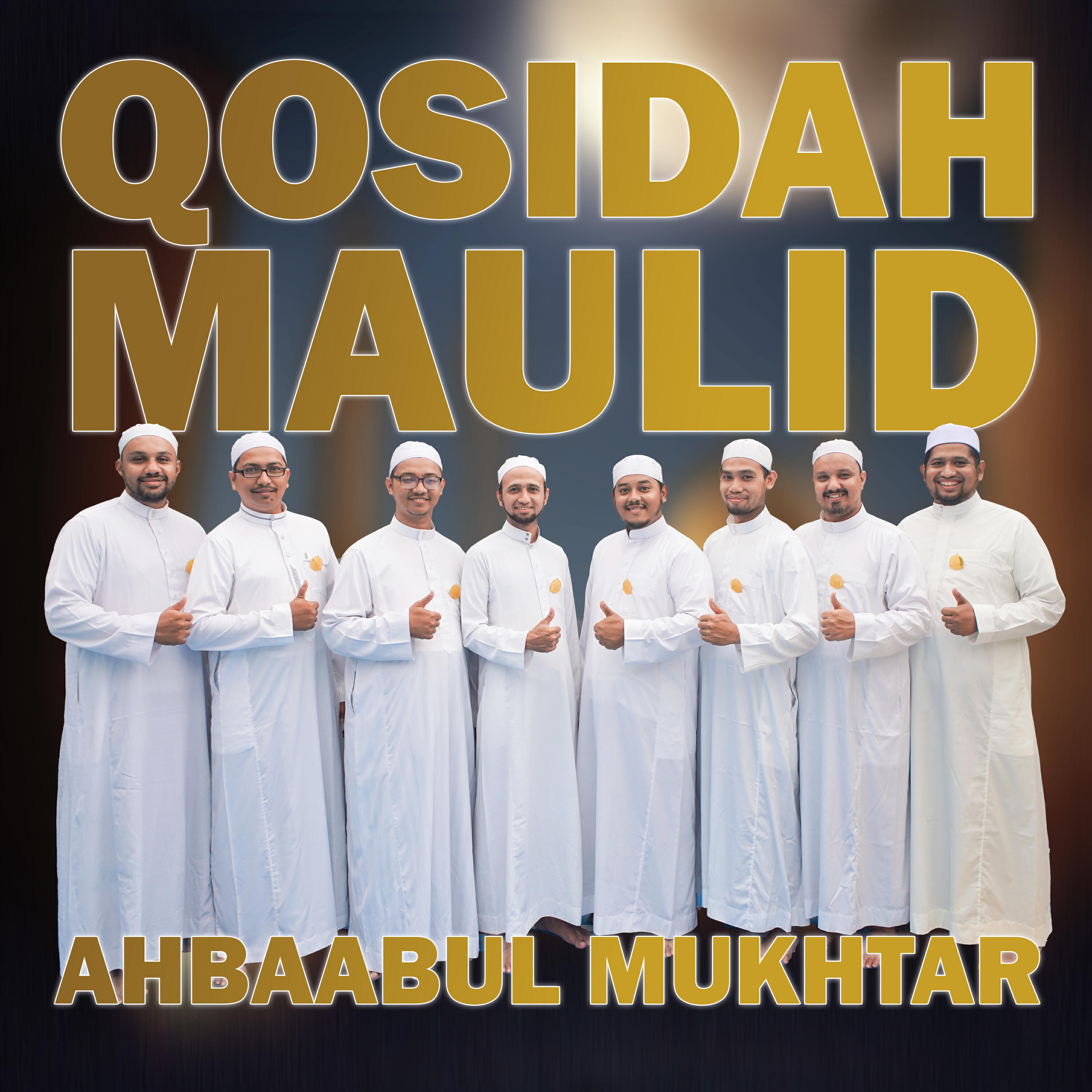 Релиз Qosidah Maulid
