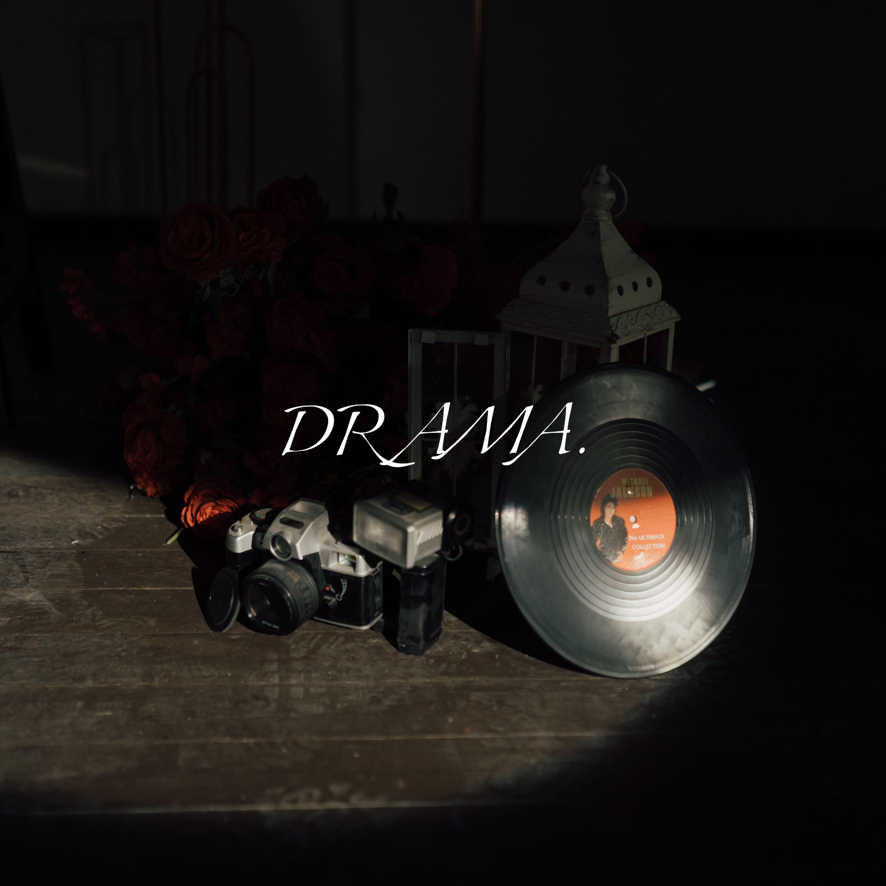 Релиз Drama.