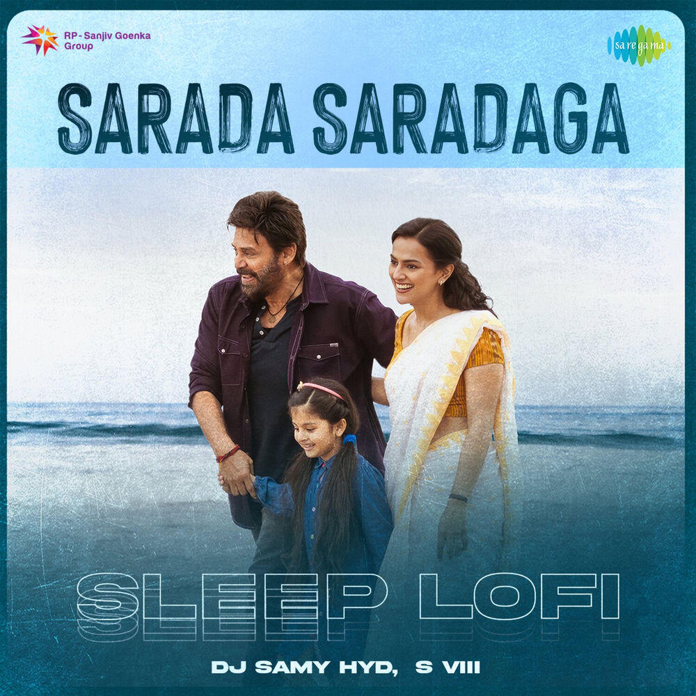 Релиз Sarada Saradaga (Sleep Lofi)