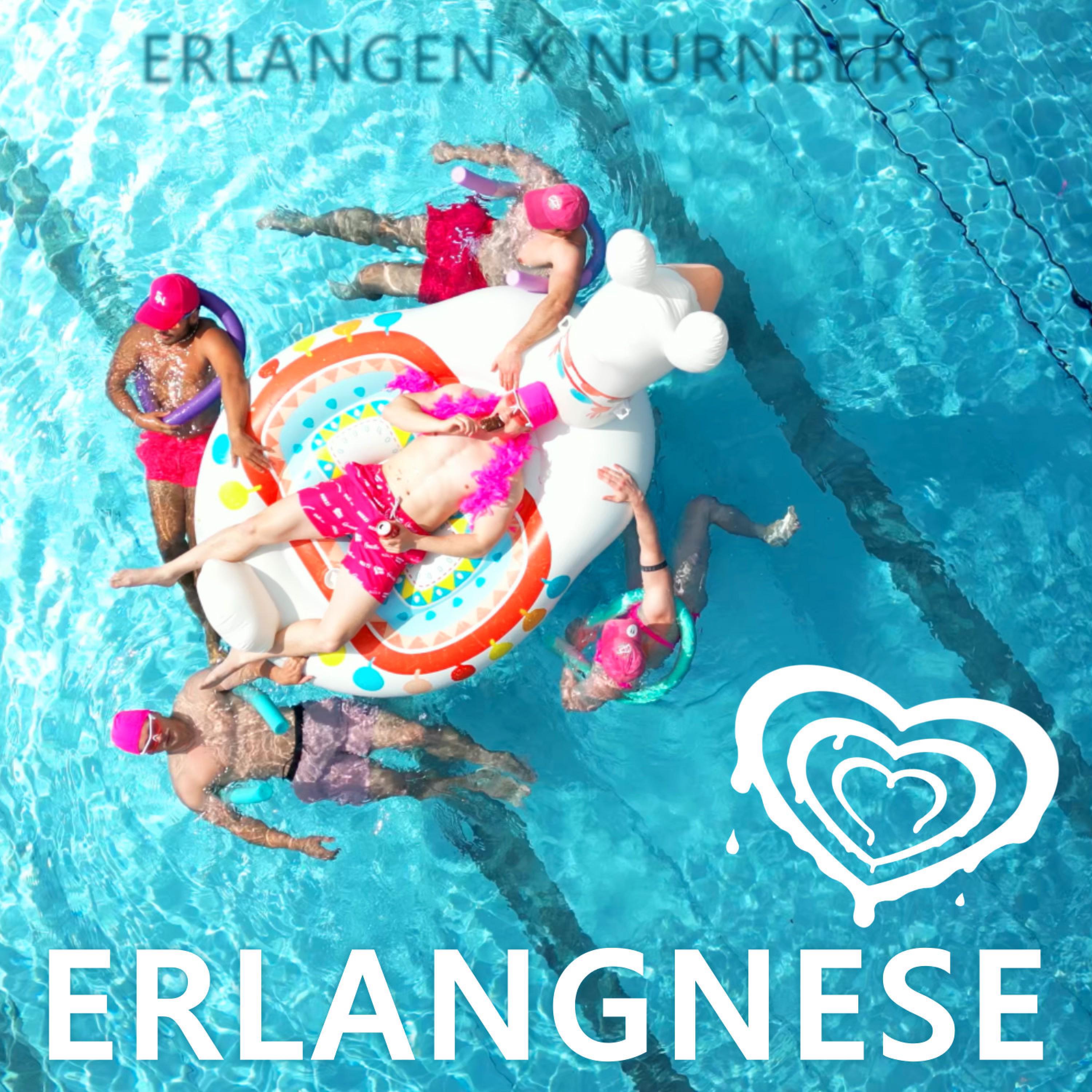 Релиз Erlangnese