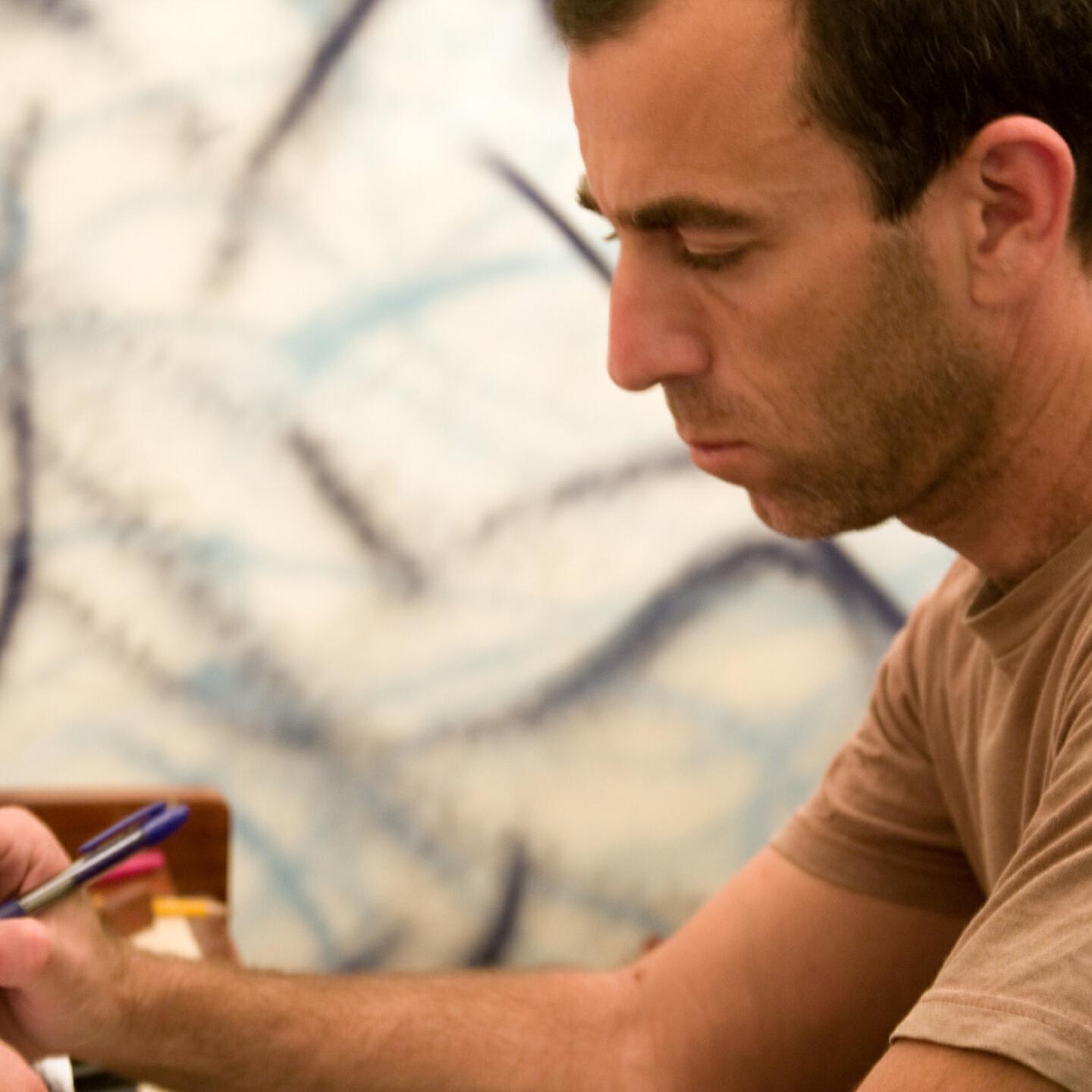 Трек מטוס סילון