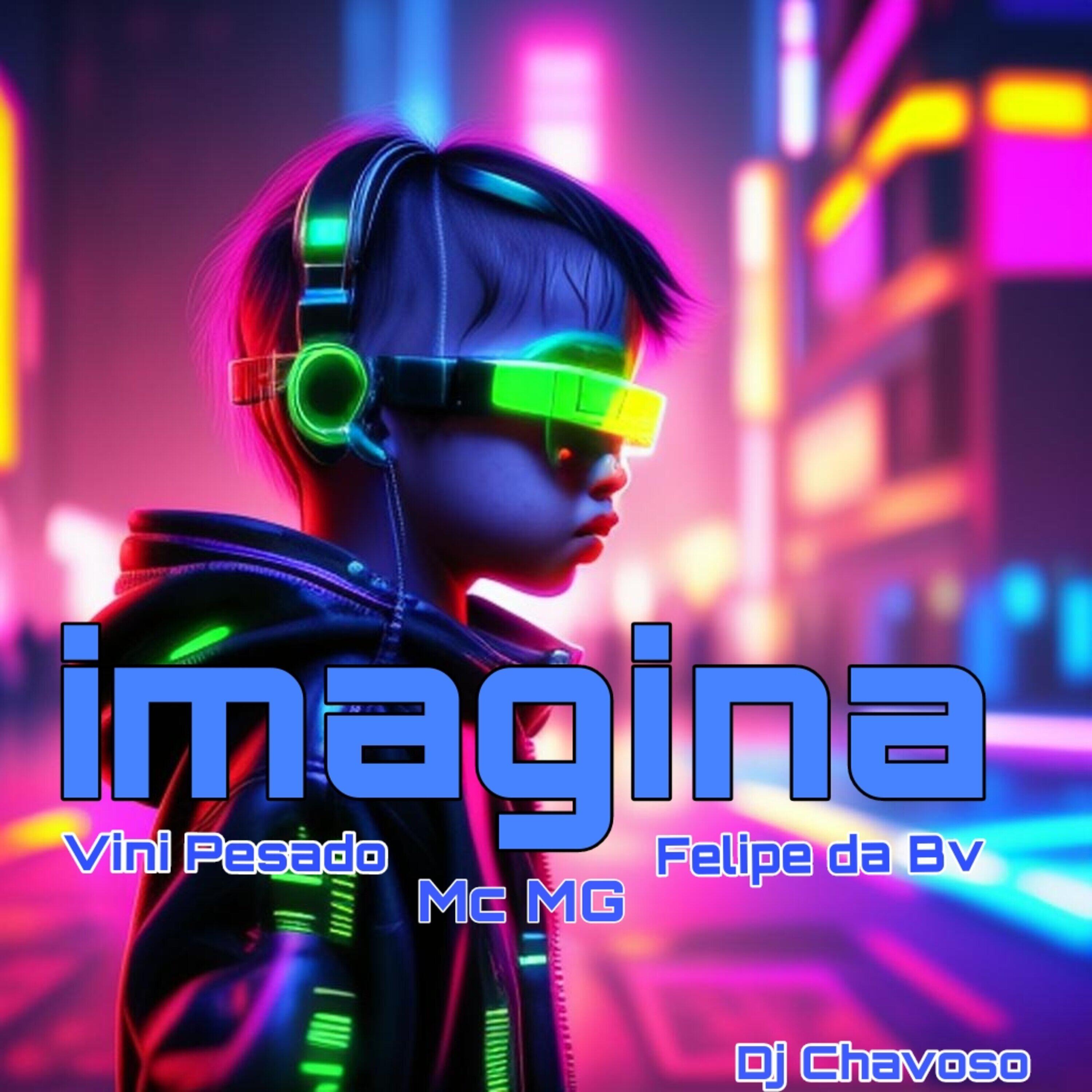 Релиз Imagina