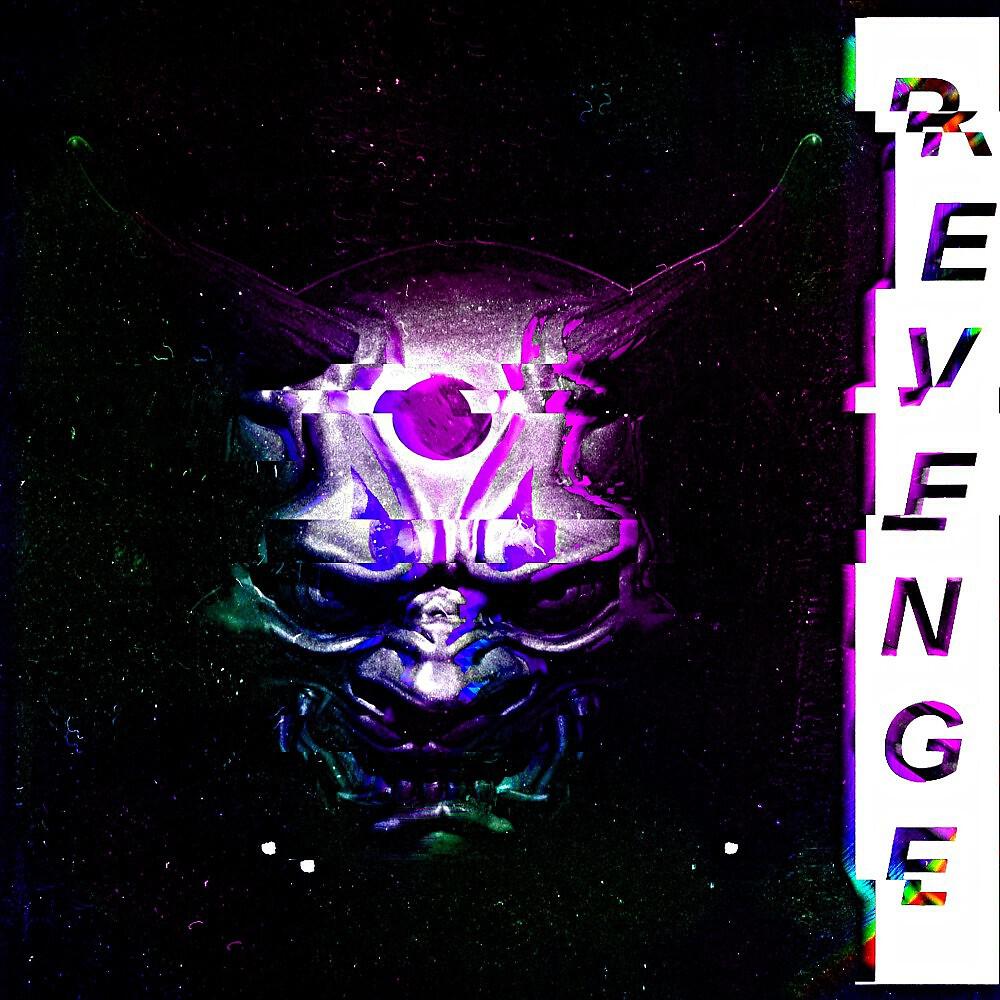 Релиз Revenge