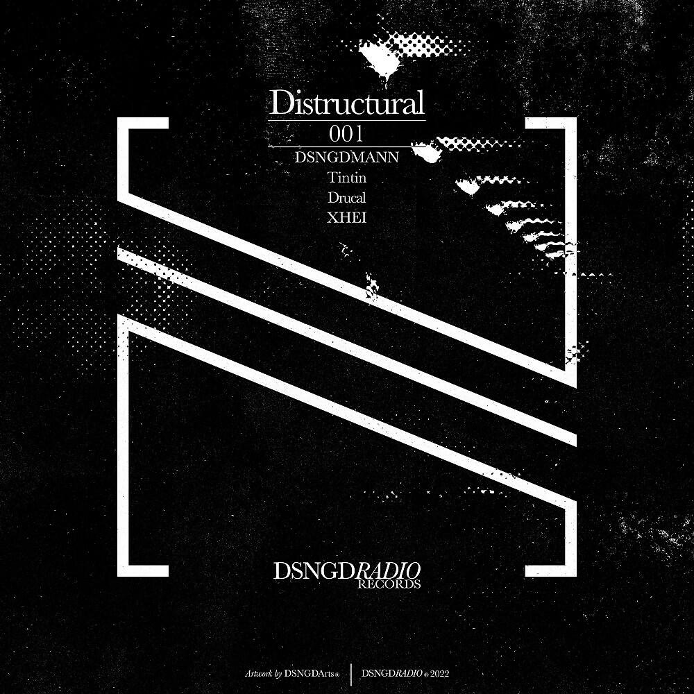 Релиз Distructural 001