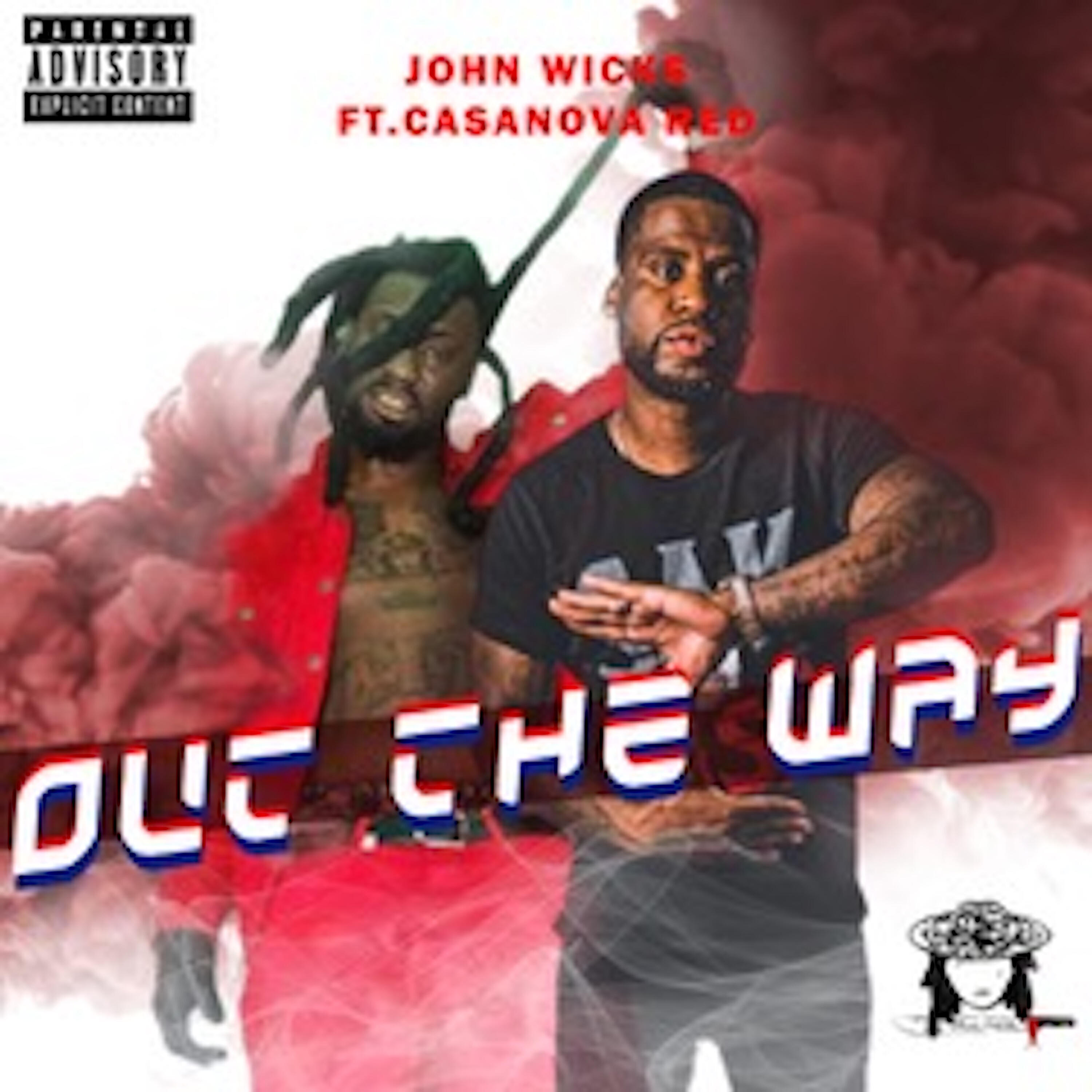 Релиз Out The Way