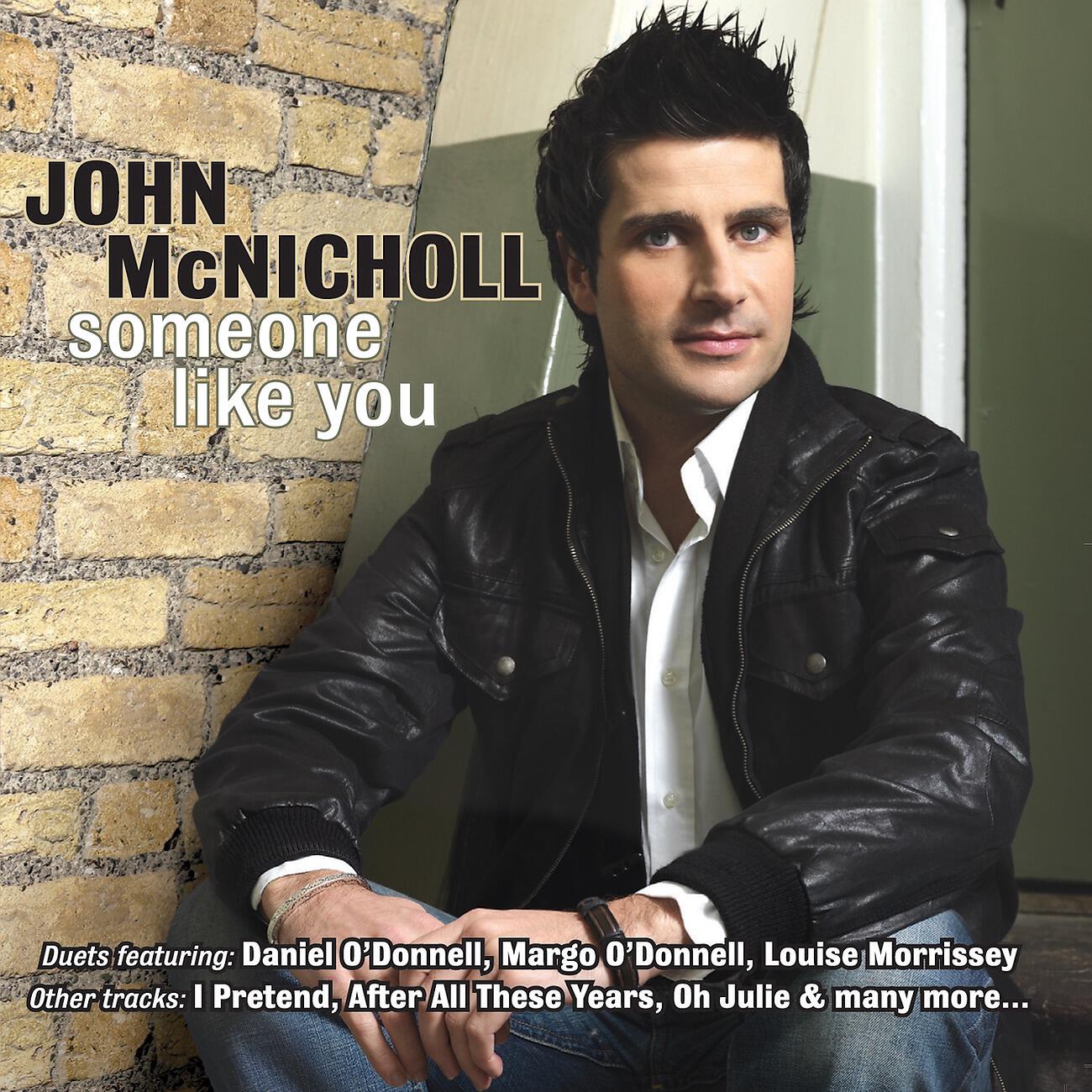 Релиз Someone Like You
