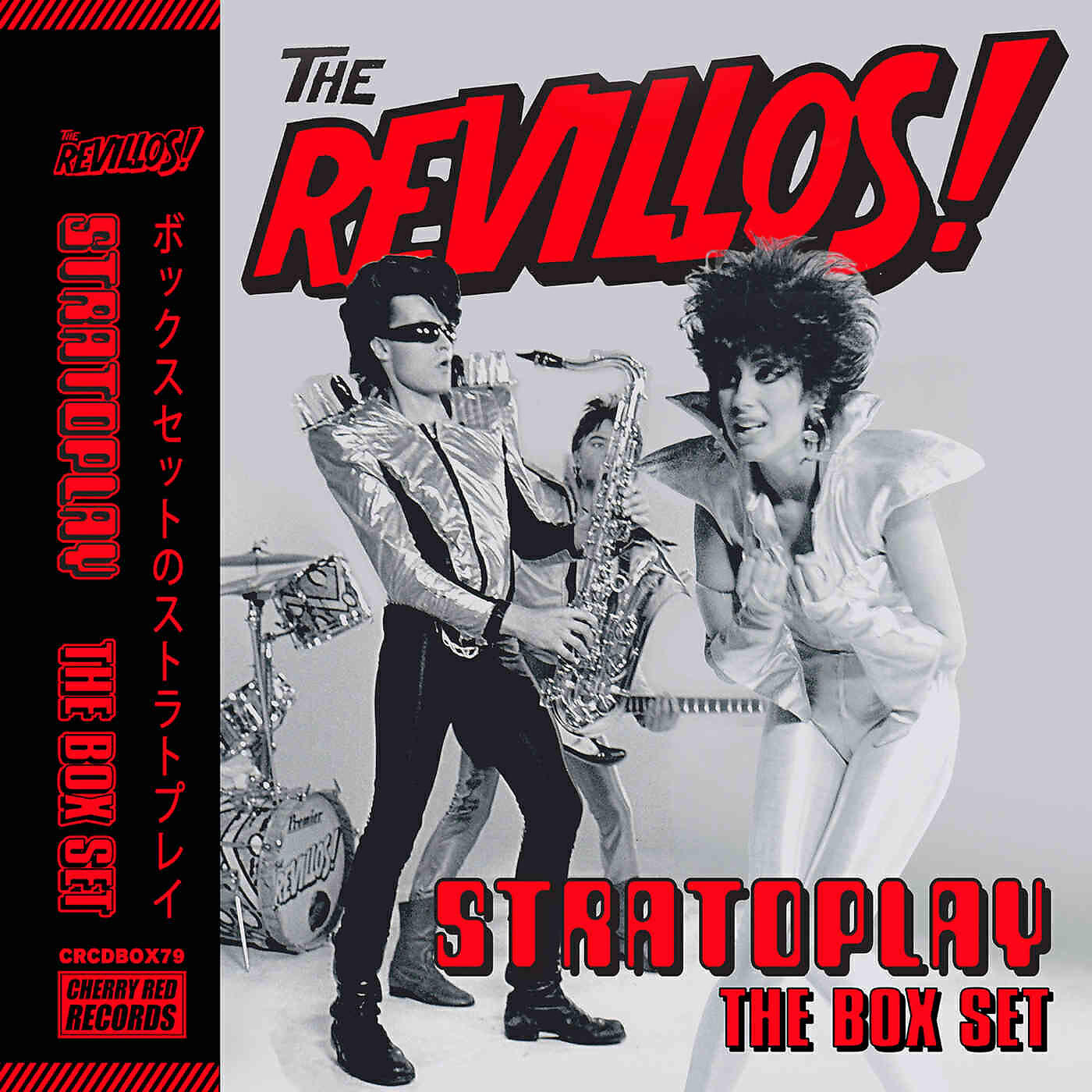 Релиз Stratoplay: The Box Set