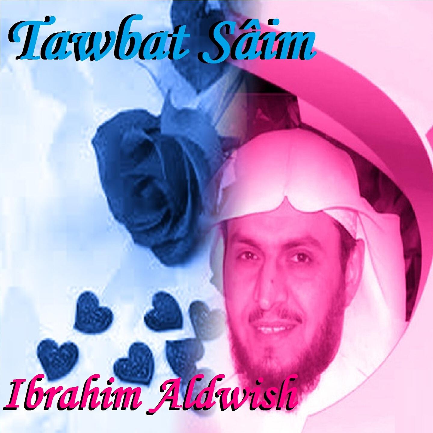 Релиз Tawbat Sâim