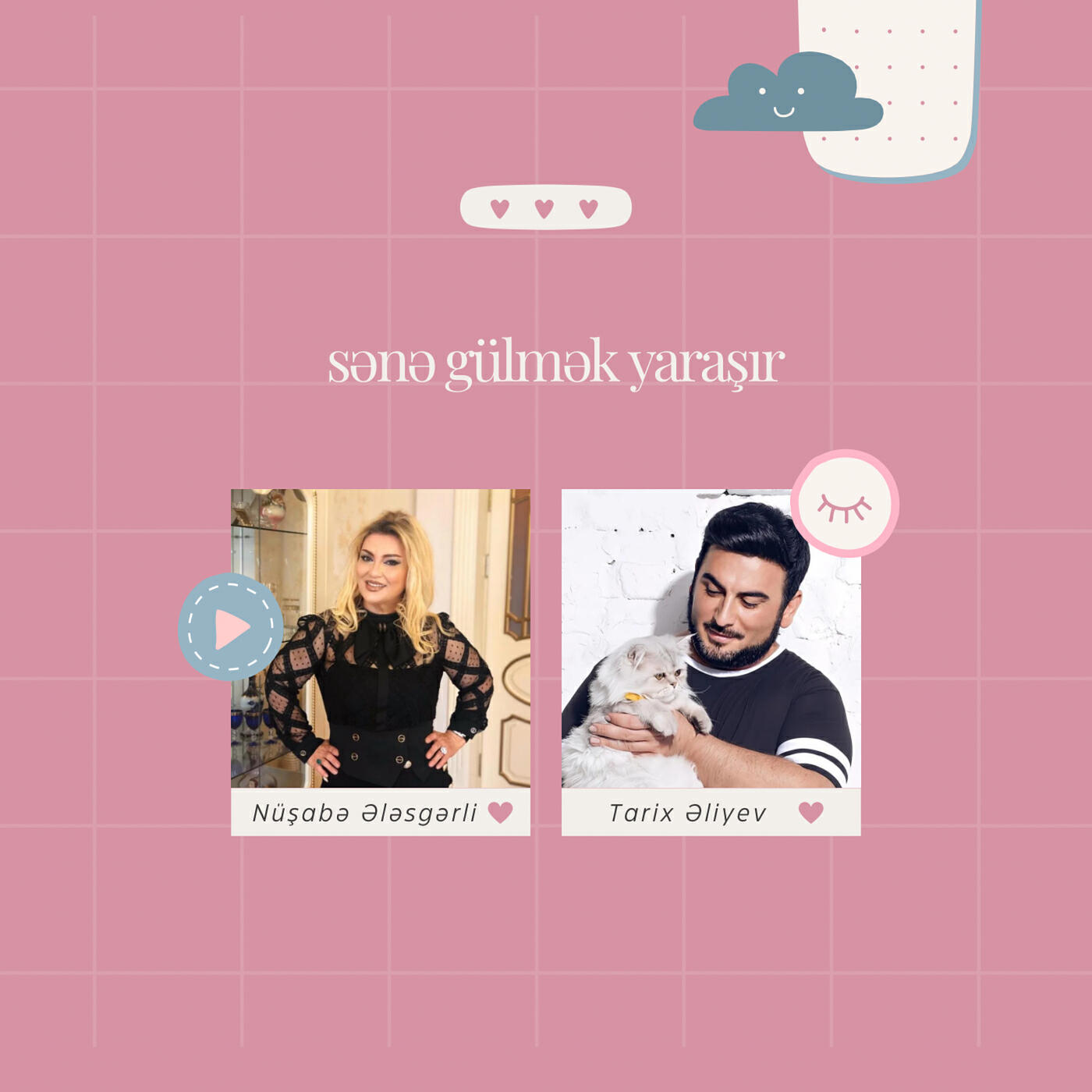 Релиз Sənə Gülmək Yaraşır