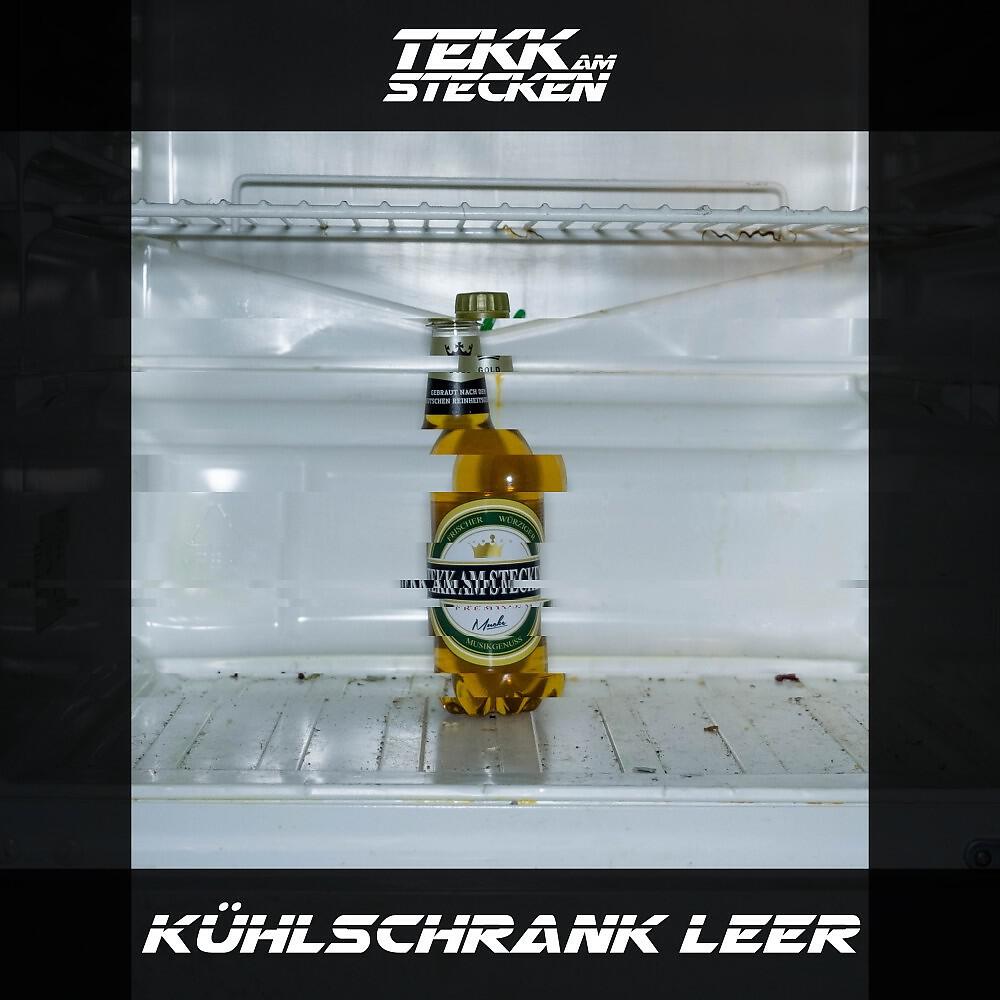 Релиз Kühlschrank leer