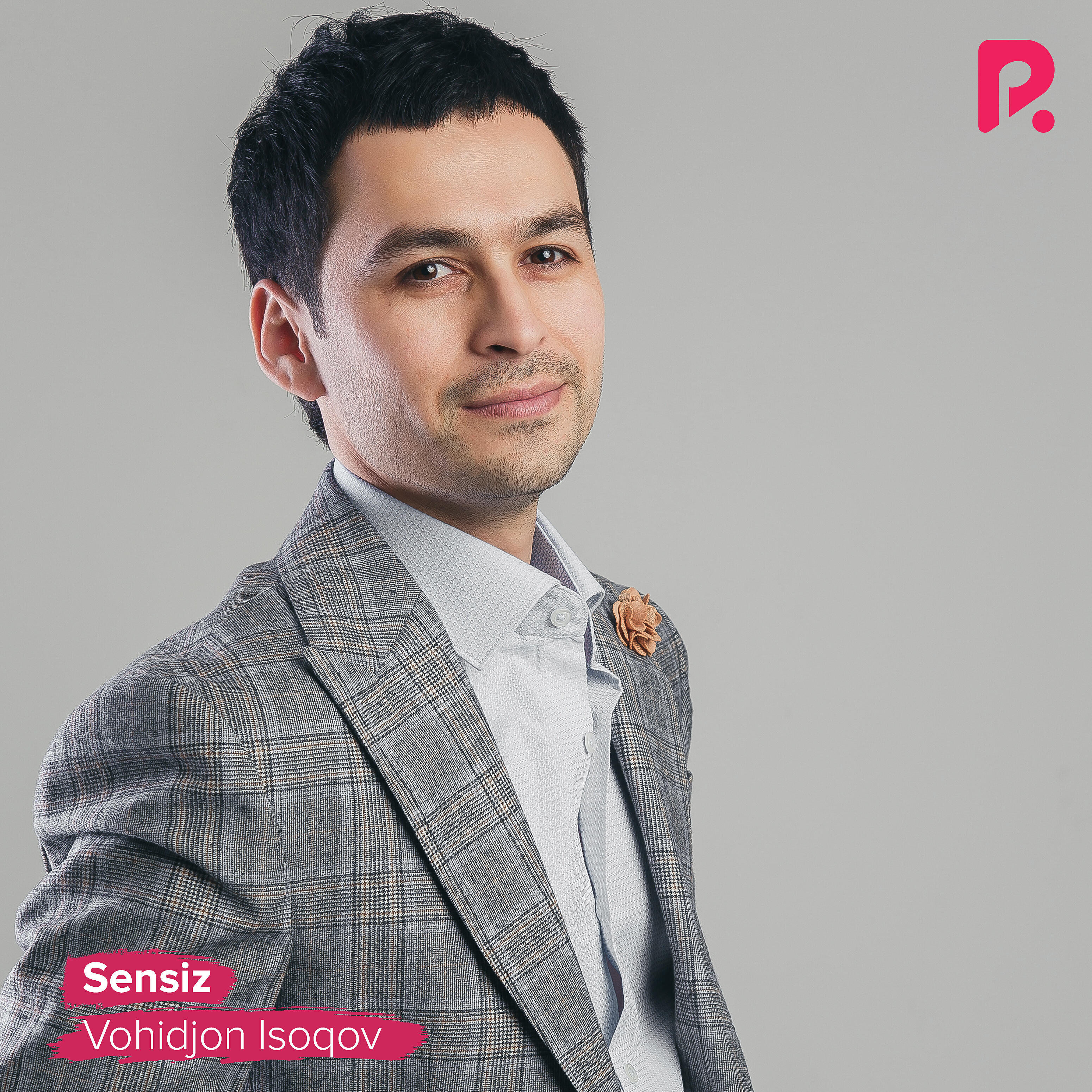 Релиз Sensiz