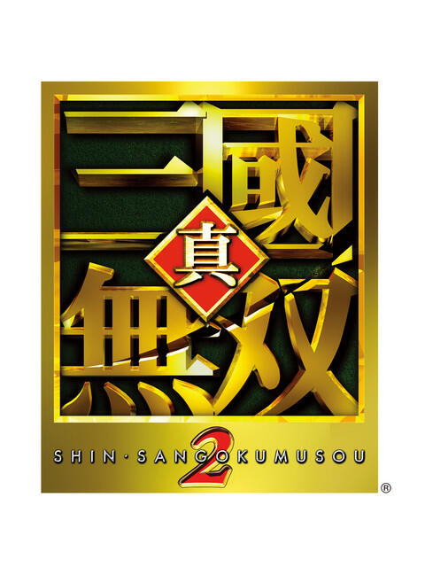 中條 謙自