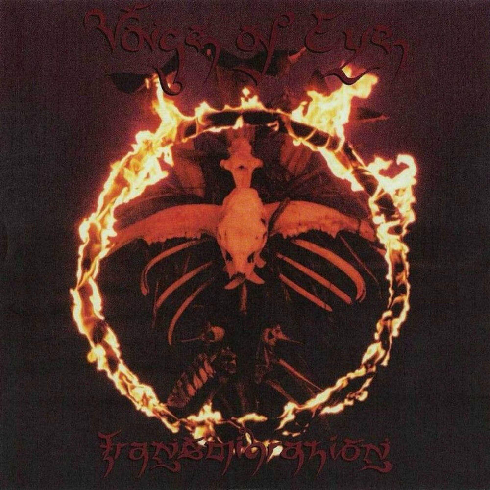 Релиз Transmigration