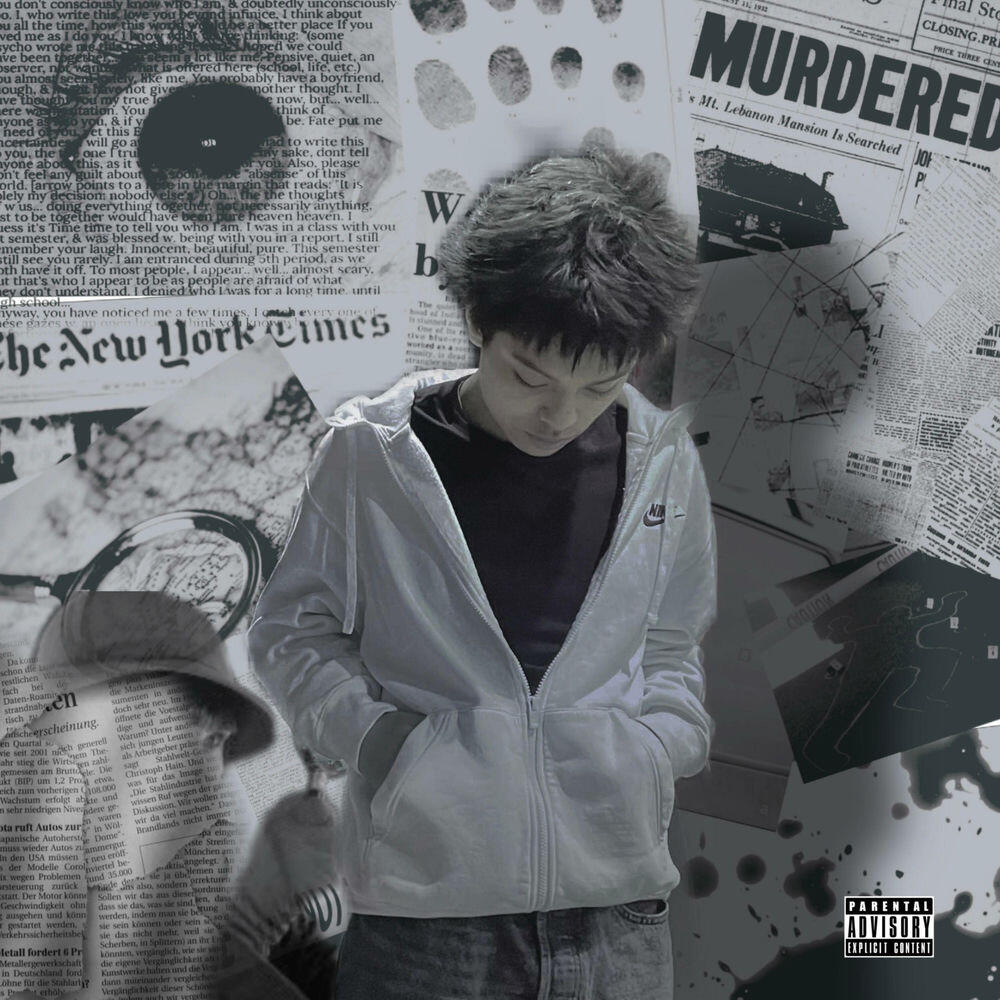 Релиз Murda Musik